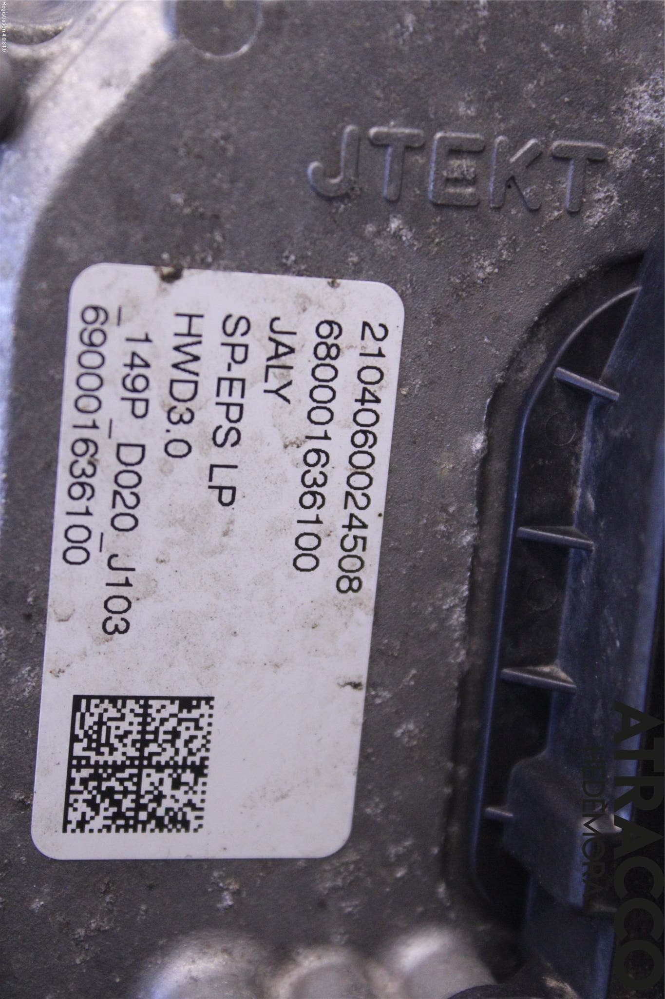 Citroen C4/E-C4 C4X/E-C4X III 21- Styrväxel Servo -Snäcka