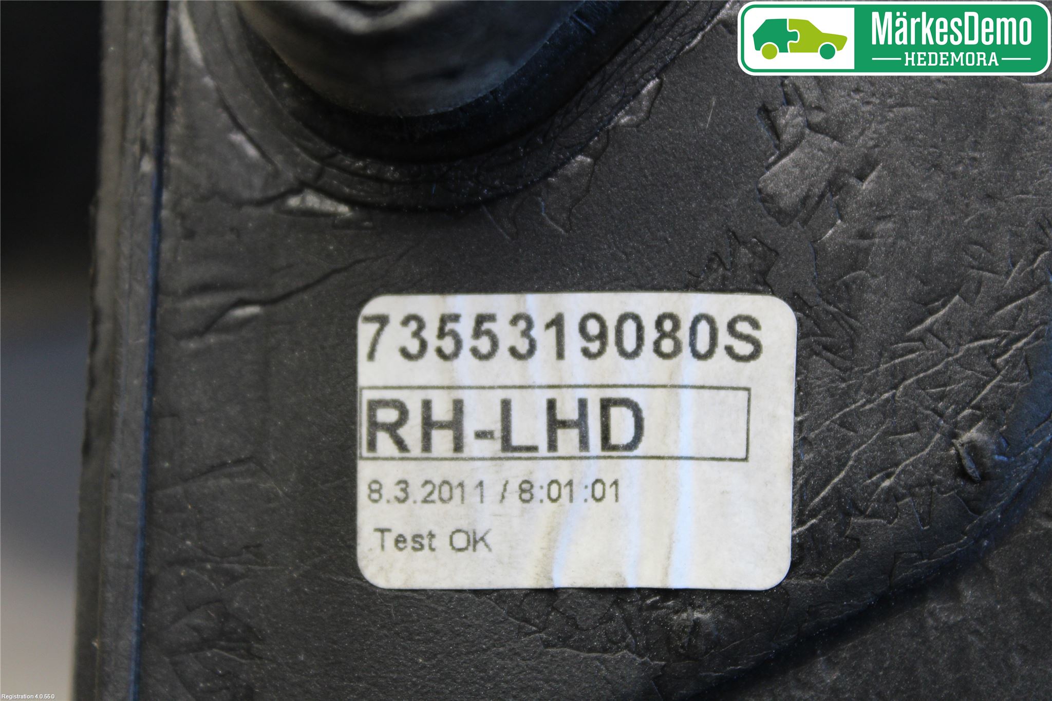 Ford KA 09-16 Spegel Yttre El Hö