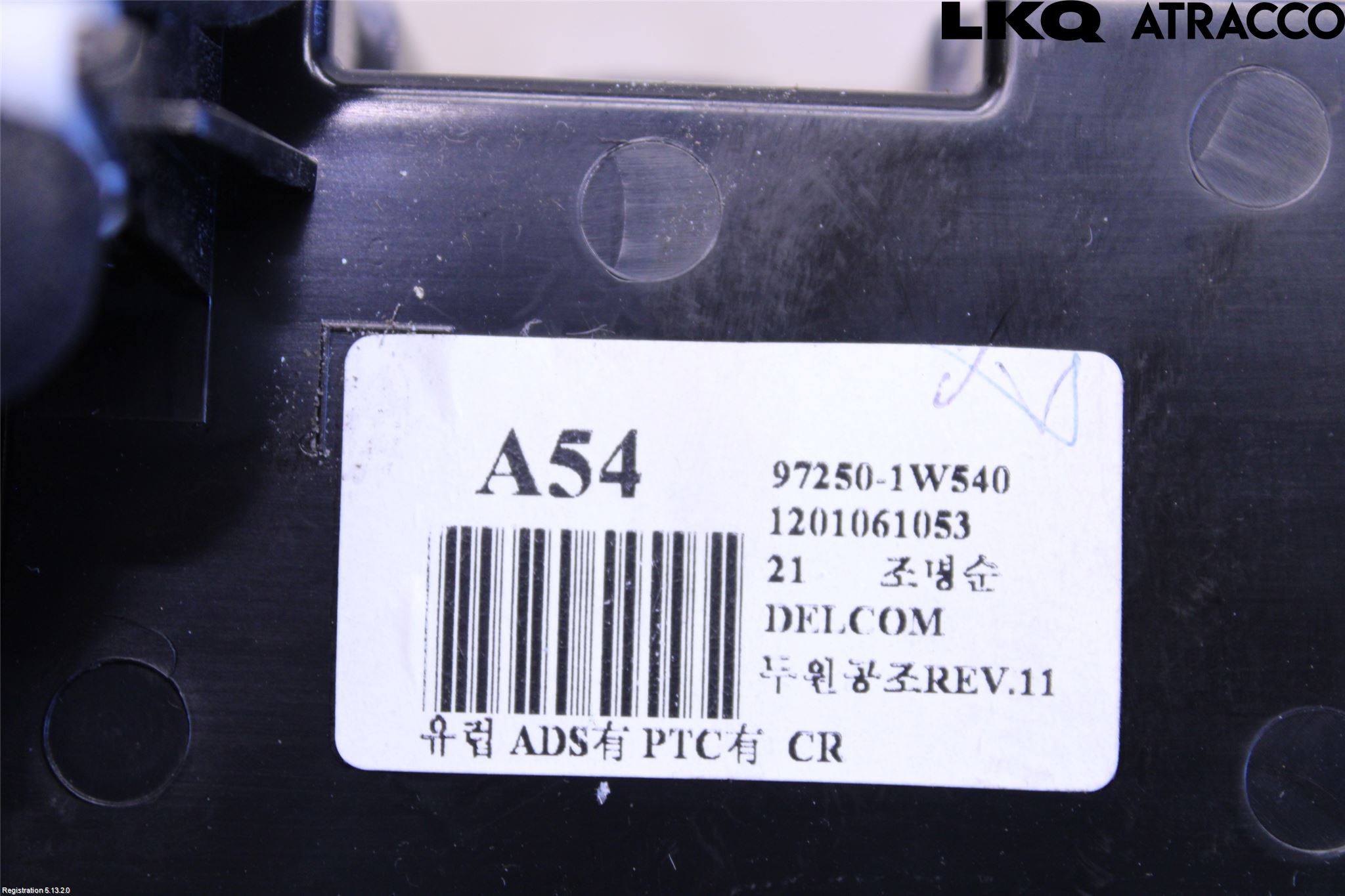 Kia RIO 12-16 Ac Styrenhet Ac Manöveren