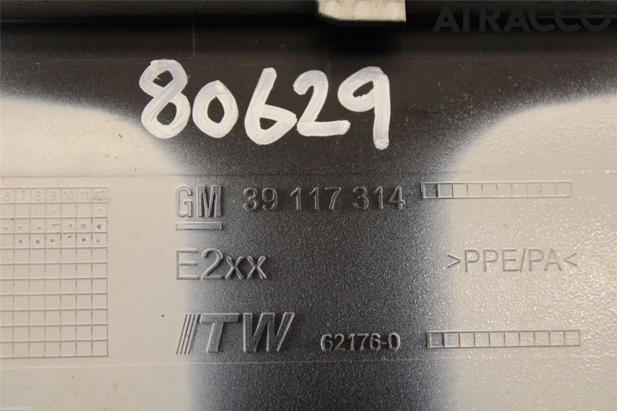 Opel INSIGNIA 17- Tanklucka