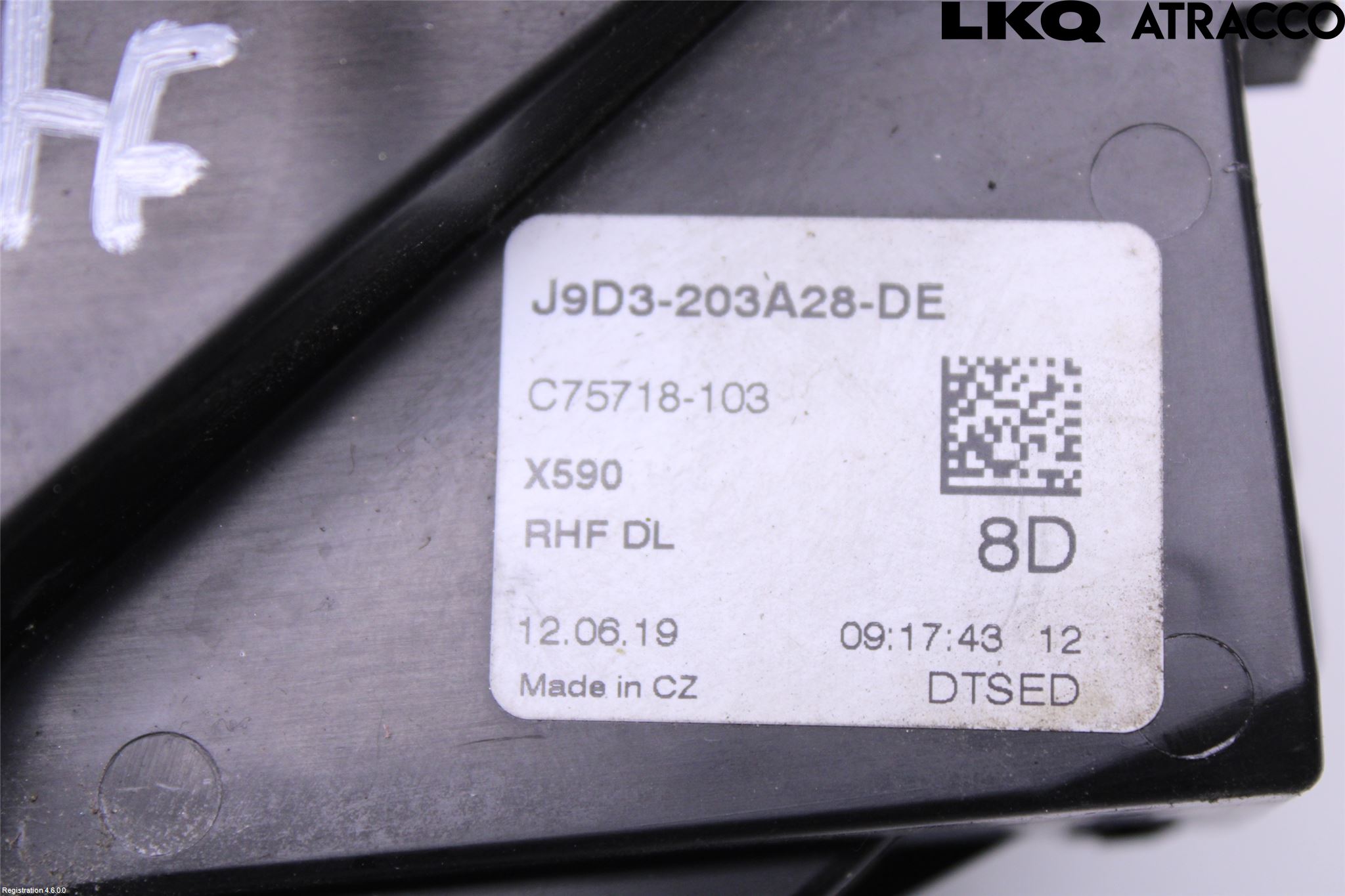 Jaguar I-PACE 18- Låskista-Dörrlås