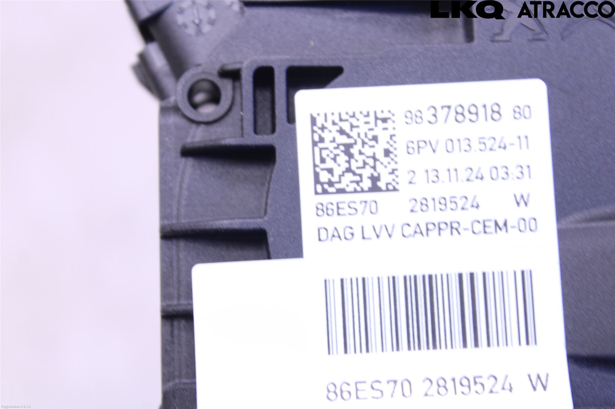 Peugeot 2008/E-2008 20- Gaspedal