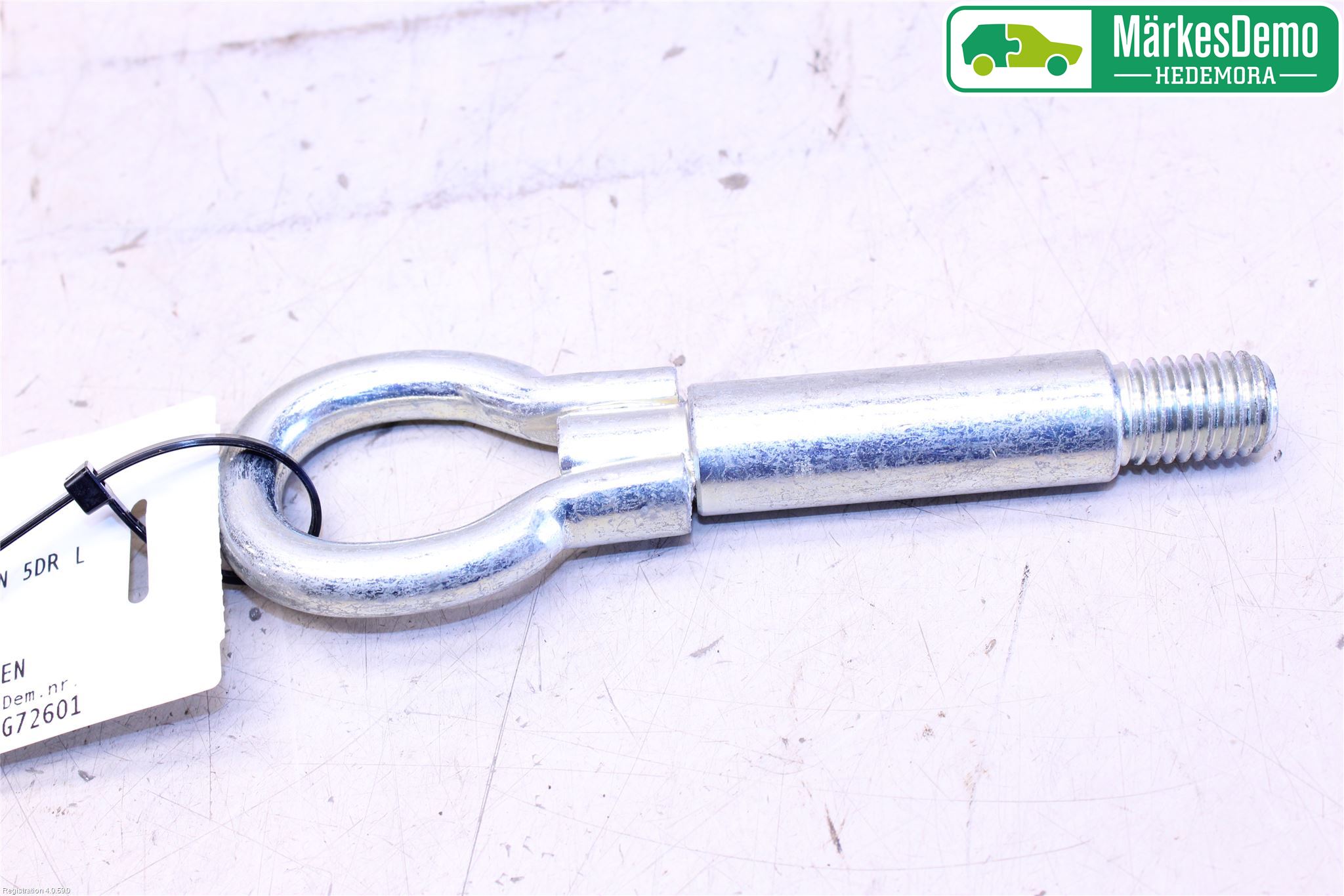 Seat Mii / Mii electric Bogserögla