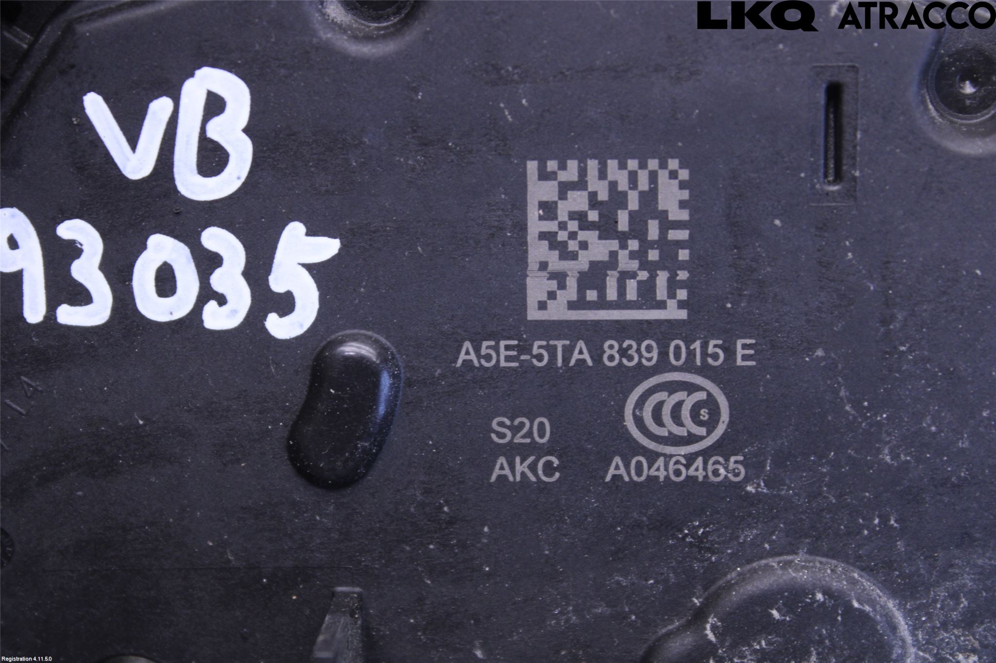 Skoda KODIAQ 17-24 Låskista-Dörrlås