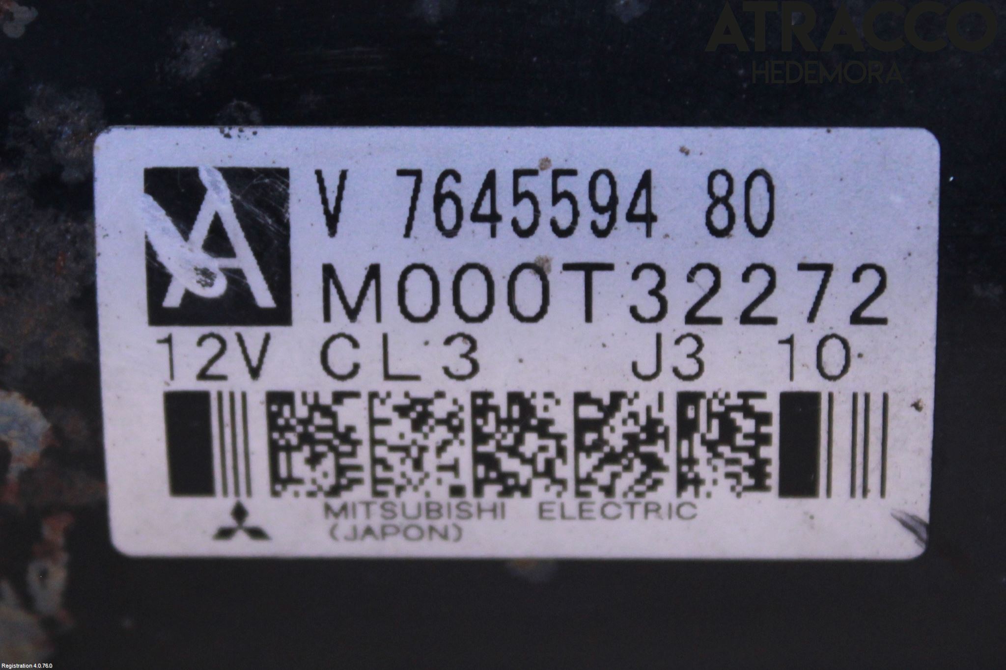 Peugeot 308 14-21 Startmotor