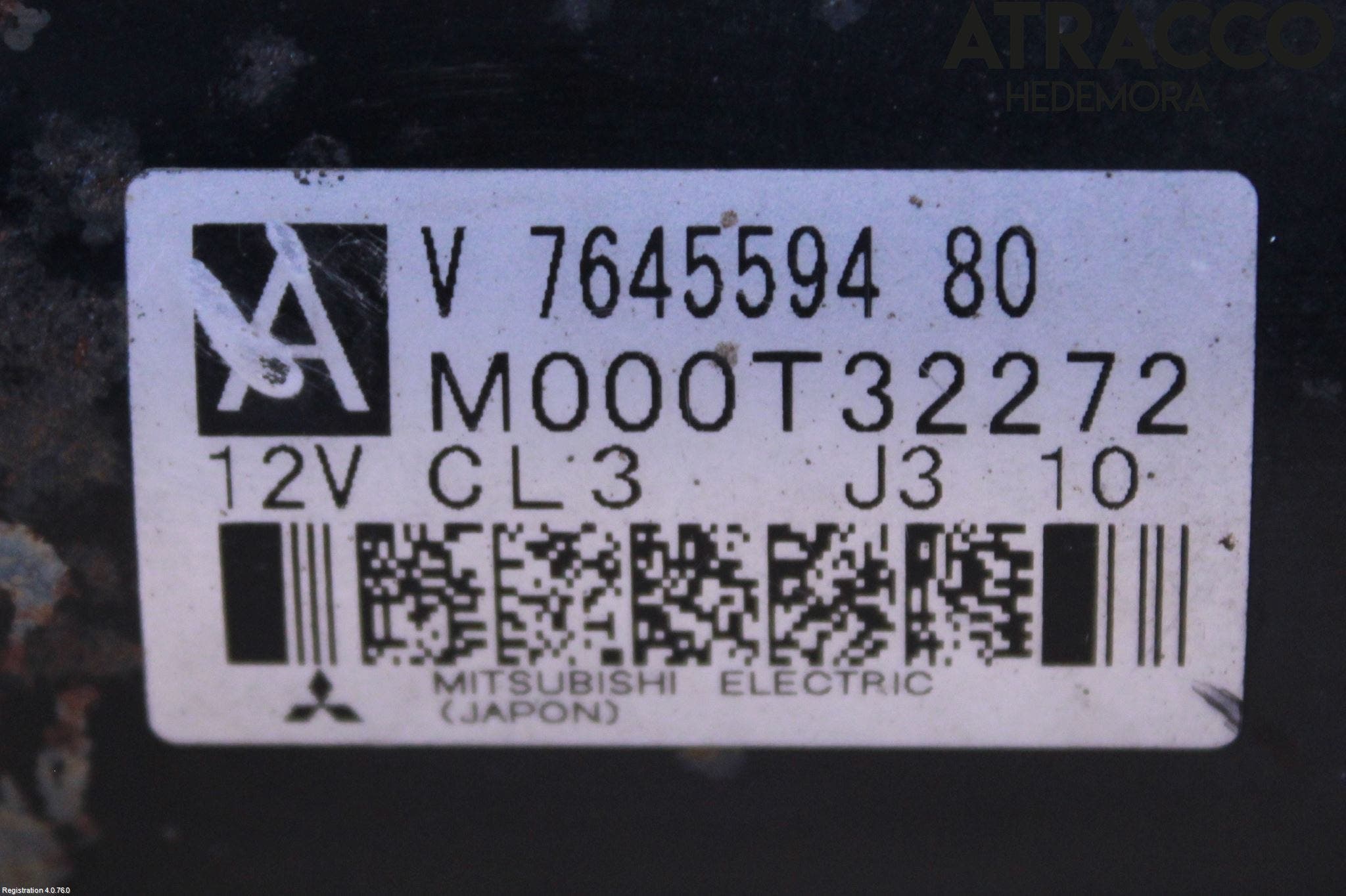 Peugeot 308 14-21 Startmotor