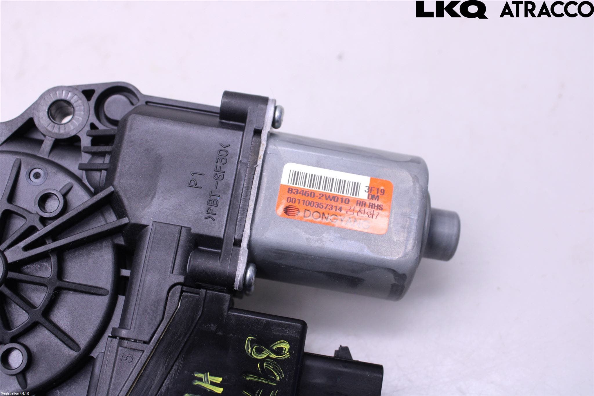 Hyundai SANTA FE 13-18 Fönsterhissmotor