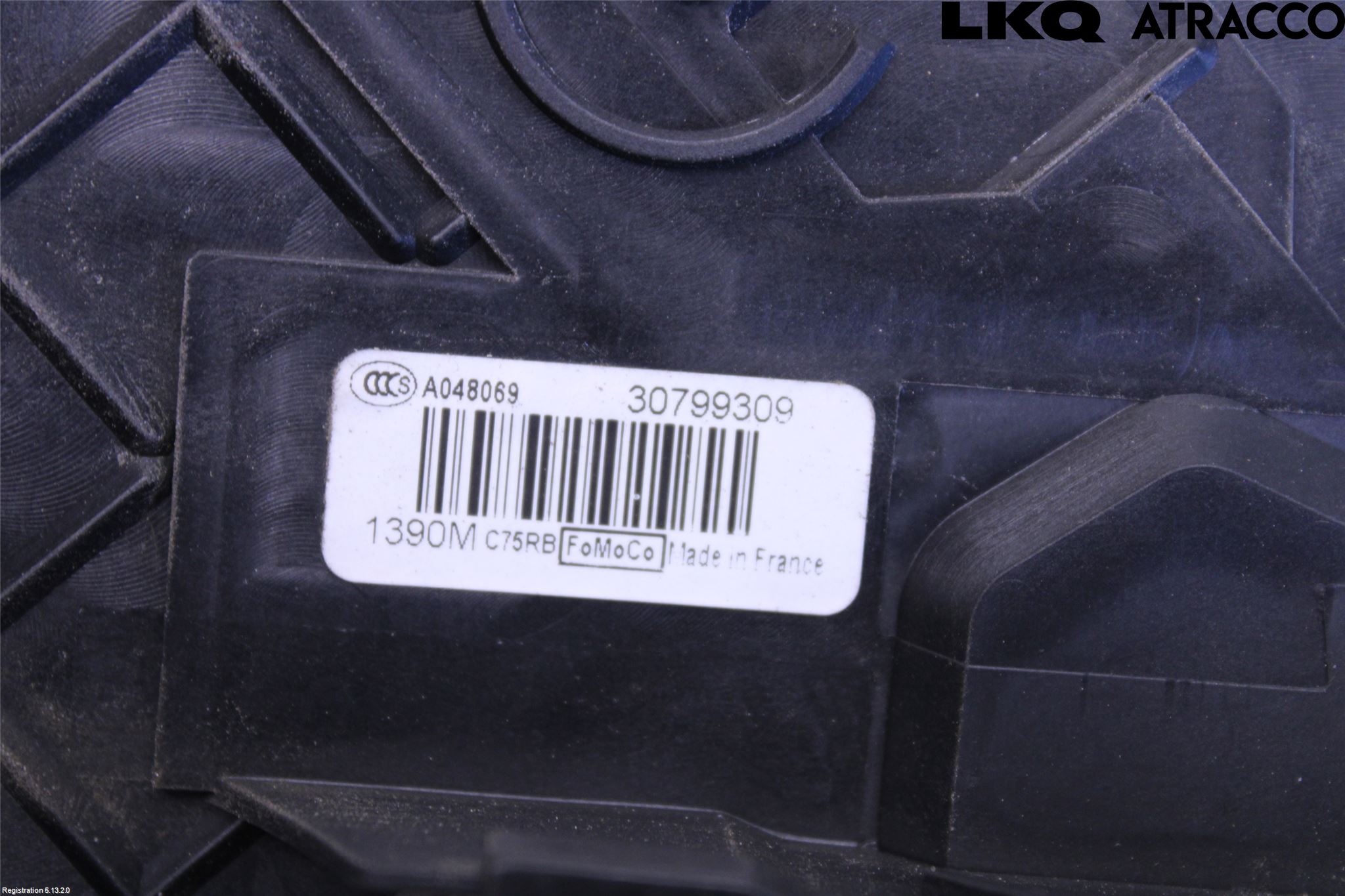 Volvo C30 10-13 Låskista-Dörrlås