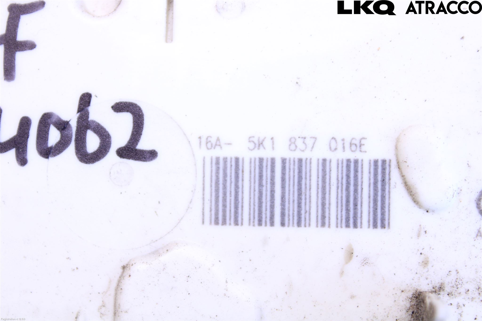 Seat LEON 13-20 Låskista-Dörrlås