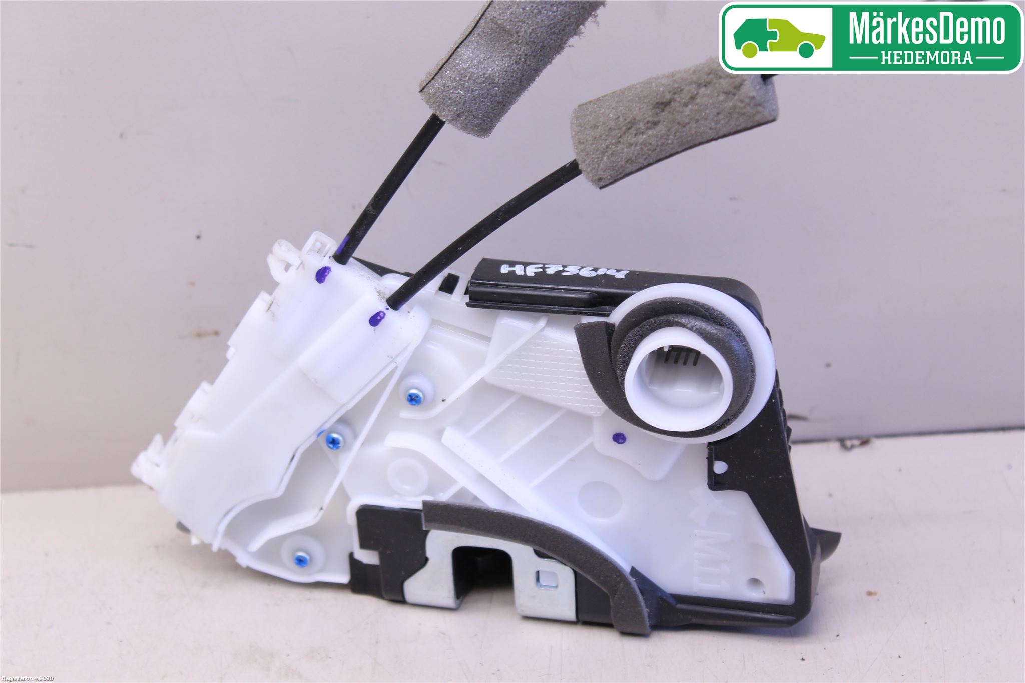 Honda HR-V 15-21 Låskista-Dörrlås