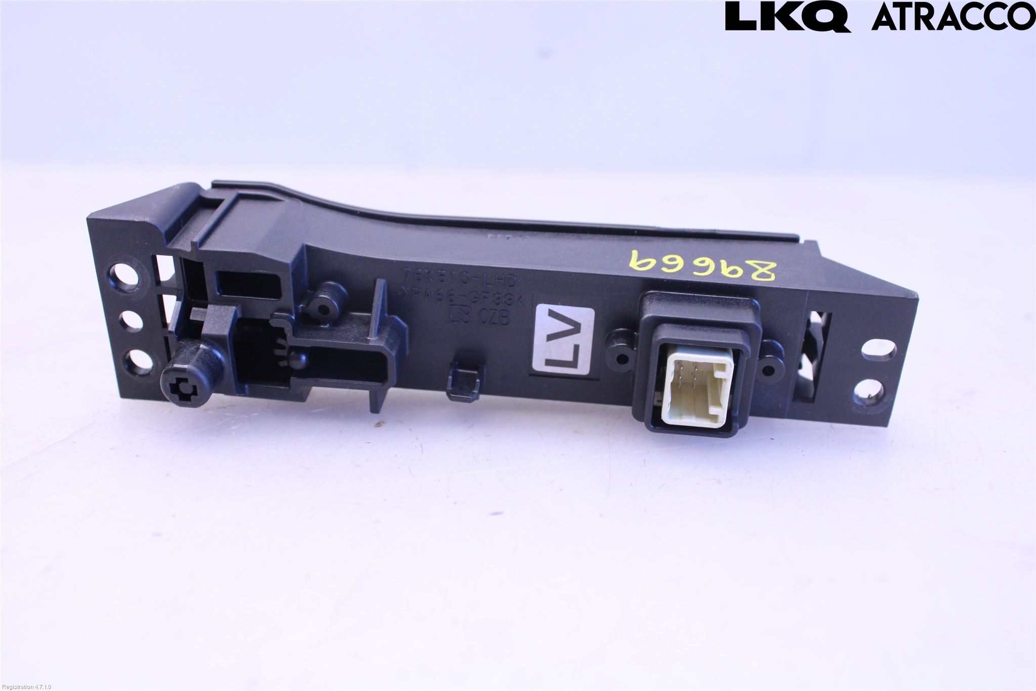 Toyota C-HR 16-23 Strömställare Växellåda