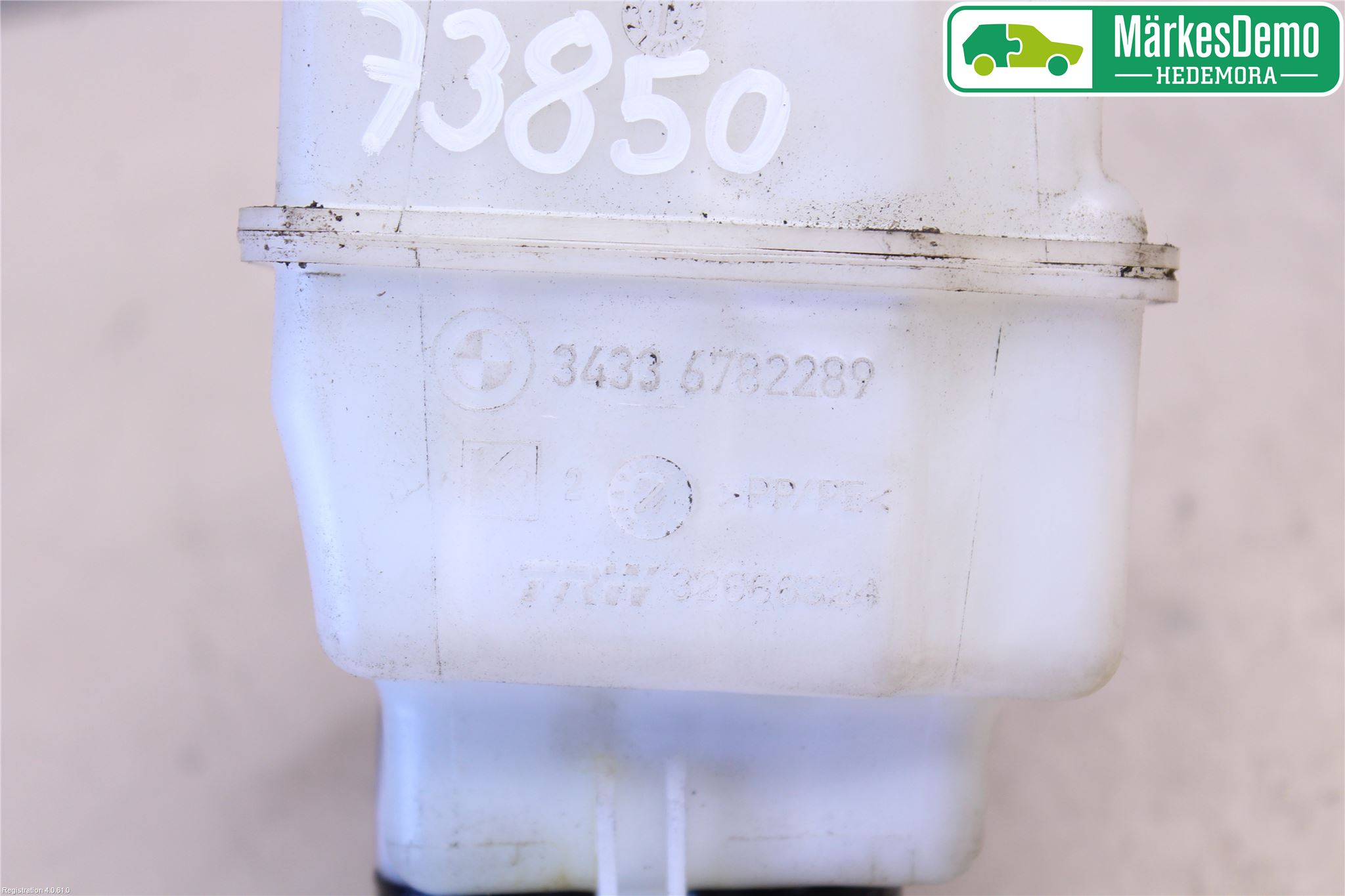 BMW 5 F10/F11/F18 09-17 Broms Huvudcylinder