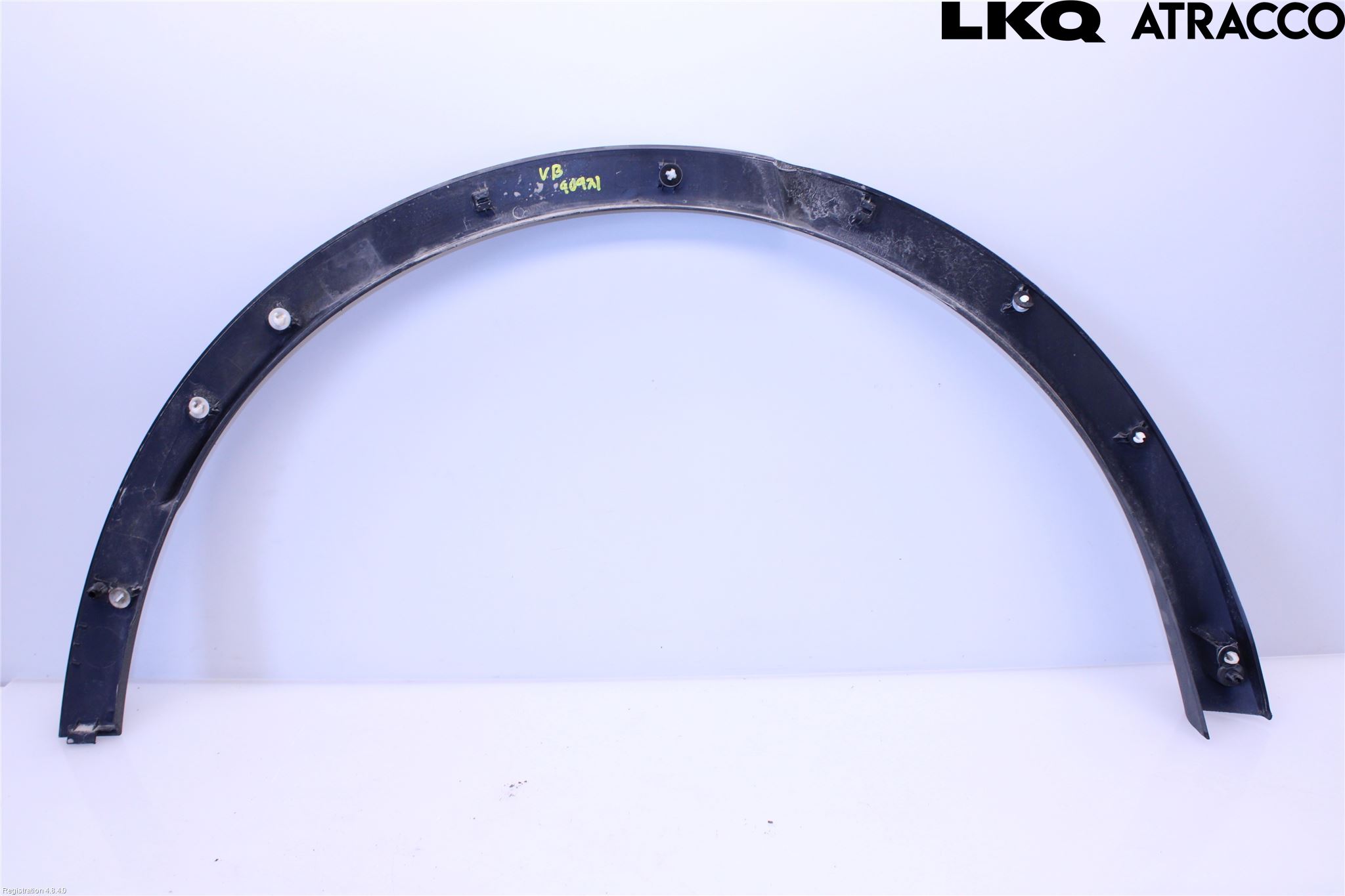 Jaguar E-PACE 17- Skärmbreddare