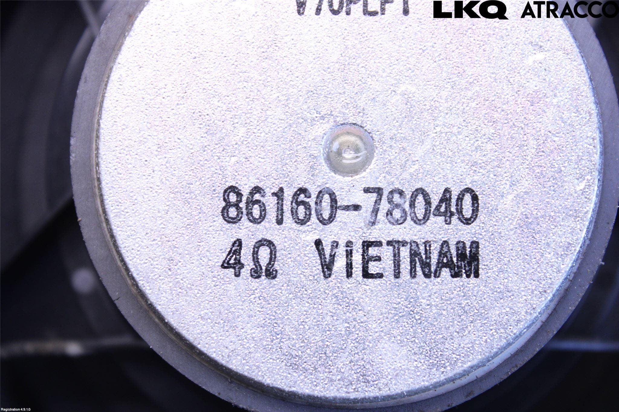 Lexus NX 300h 15-21 Högtalare