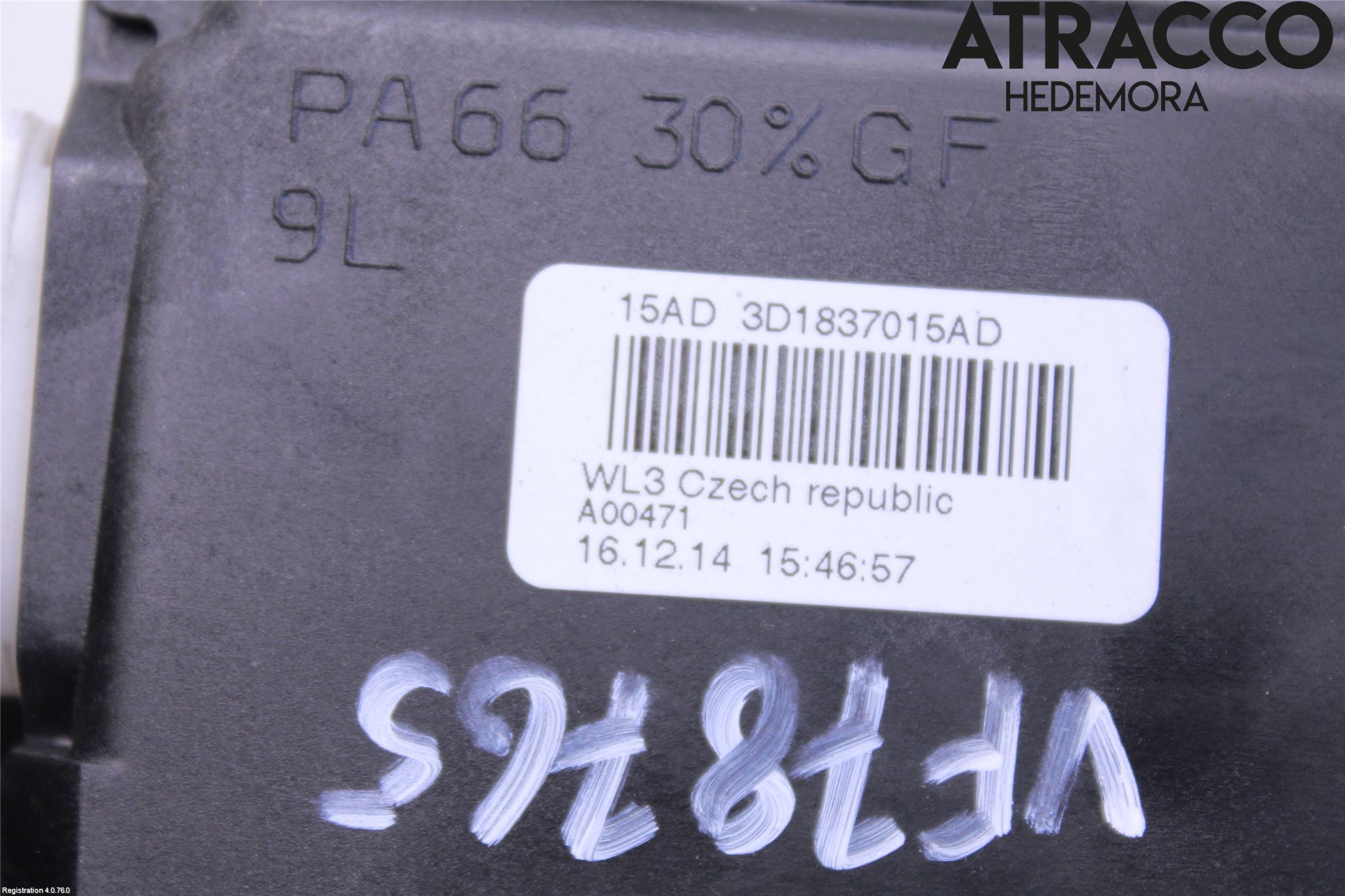 Skoda ROOMSTER Låskista-Dörrlås