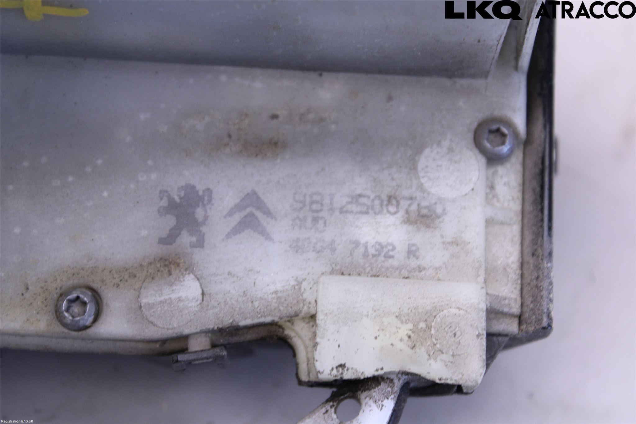 Peugeot 2008 13-20 Låskista-Dörrlås