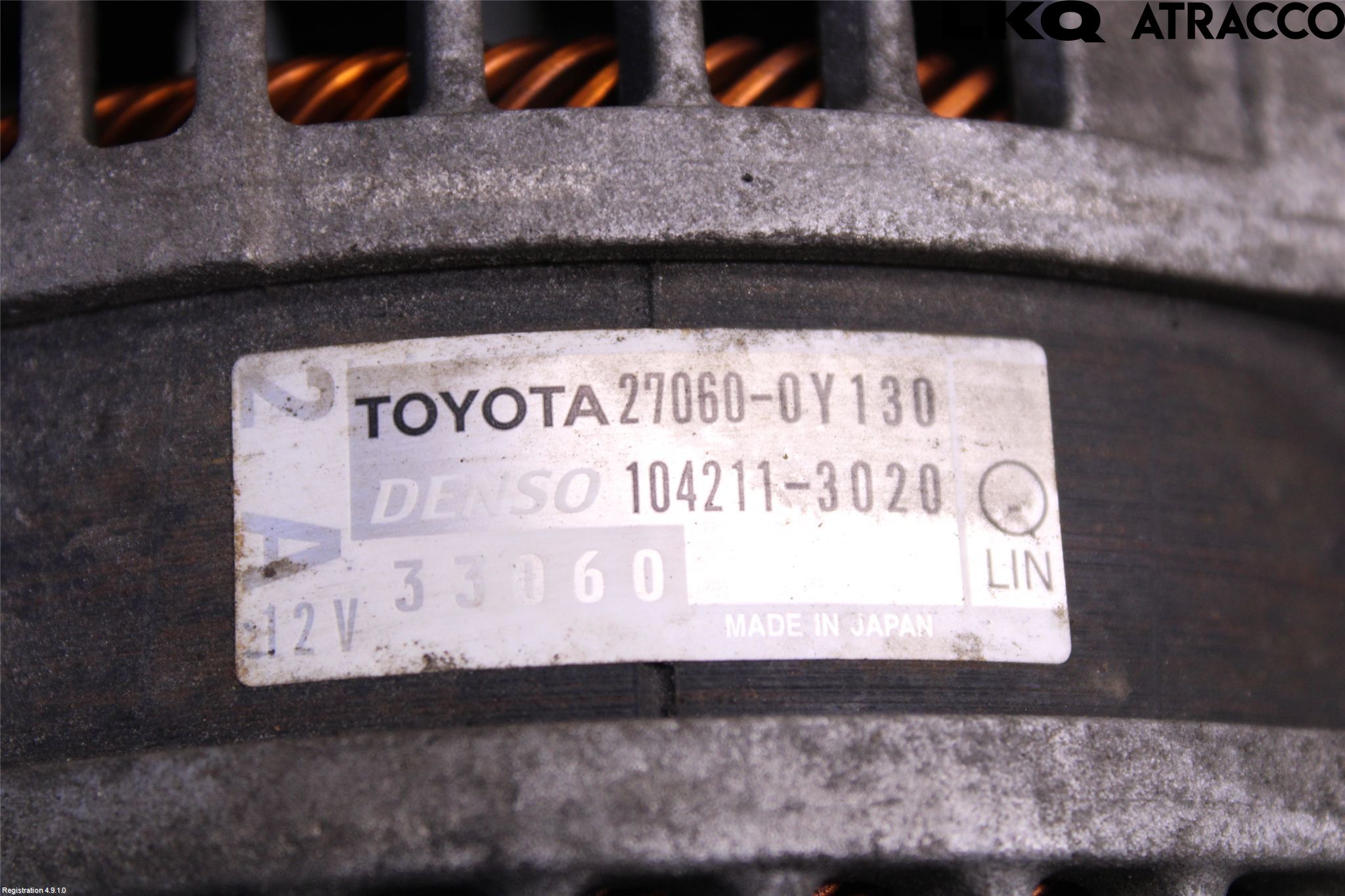 Toyota YARIS XP130 12-14 Generator