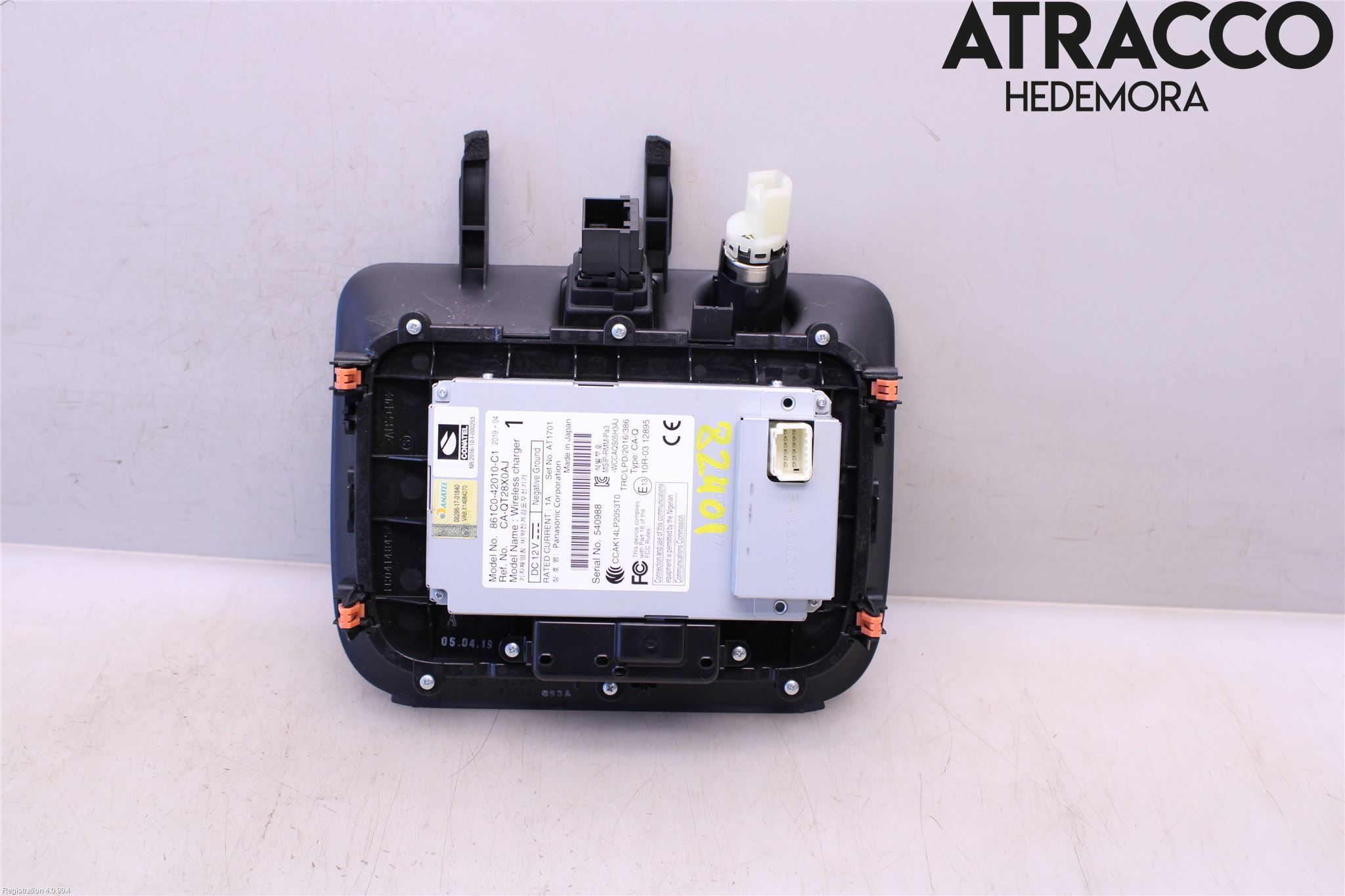 Toyota RAV4 19- Styrenhet Övrigt