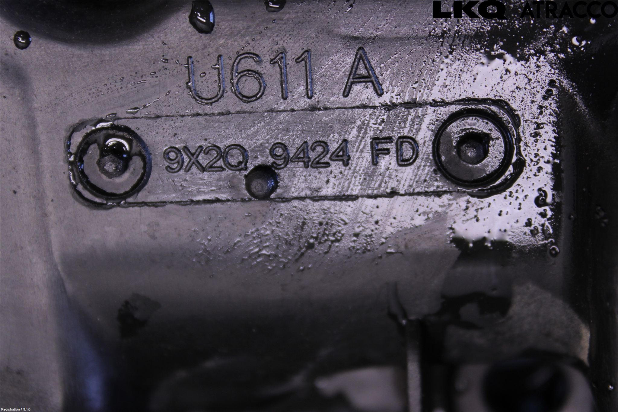 Landrover RANGE ROVER SPORT (L494) 14-22 Ventilkåpa