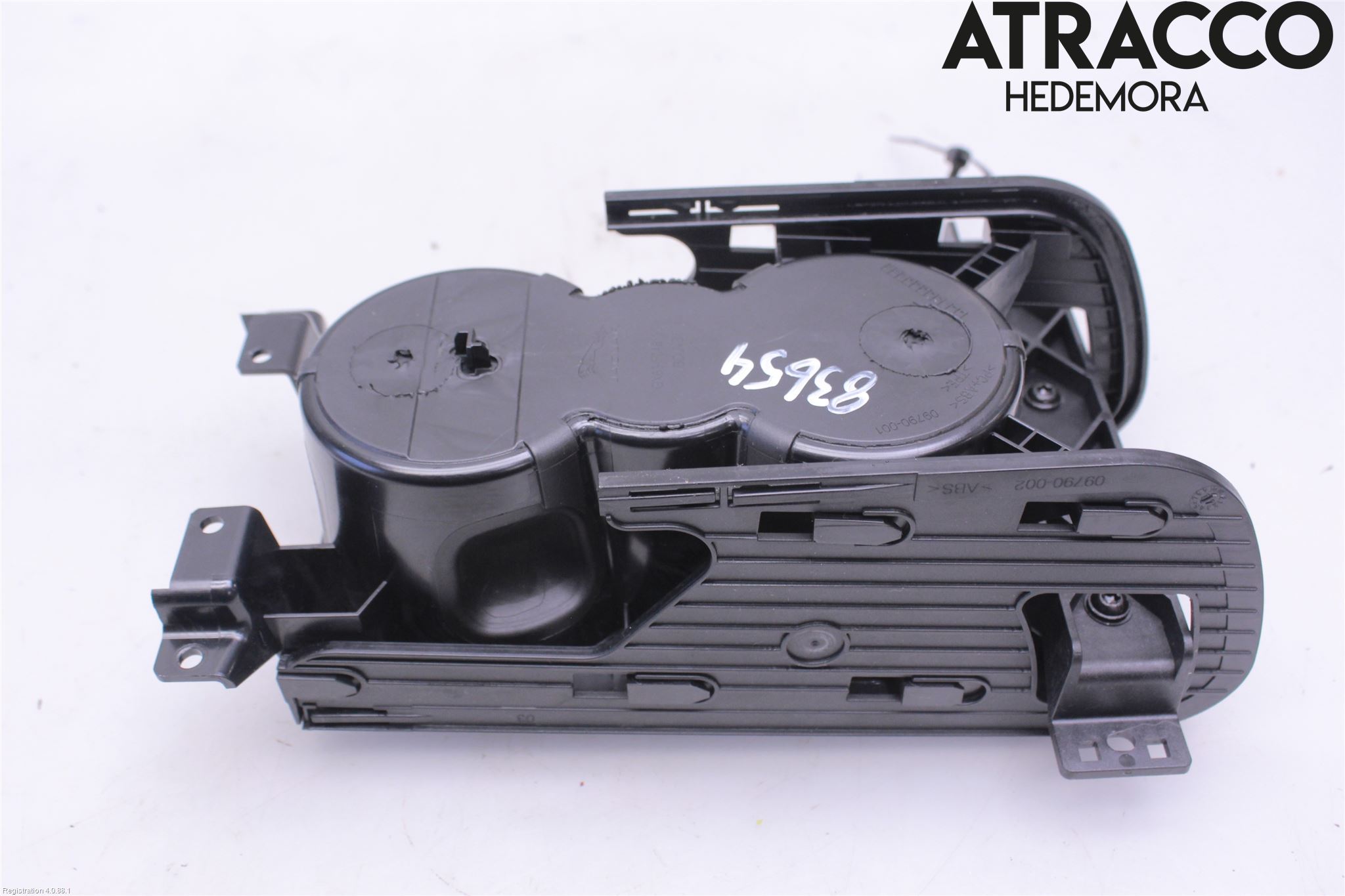 Jaguar F-PACE Mugghållare