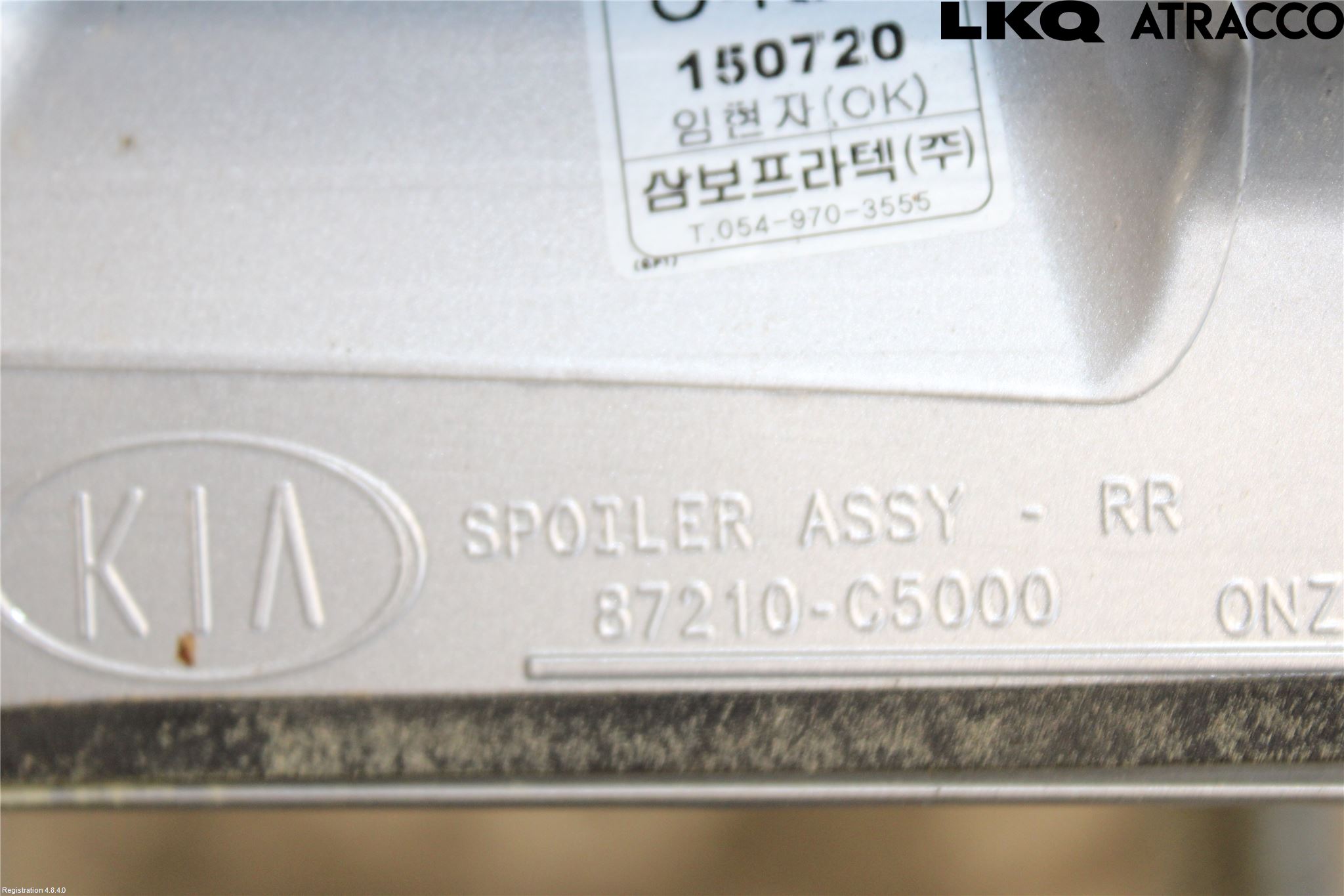 Kia SORENTO 15-20 Spoiler Baklucka