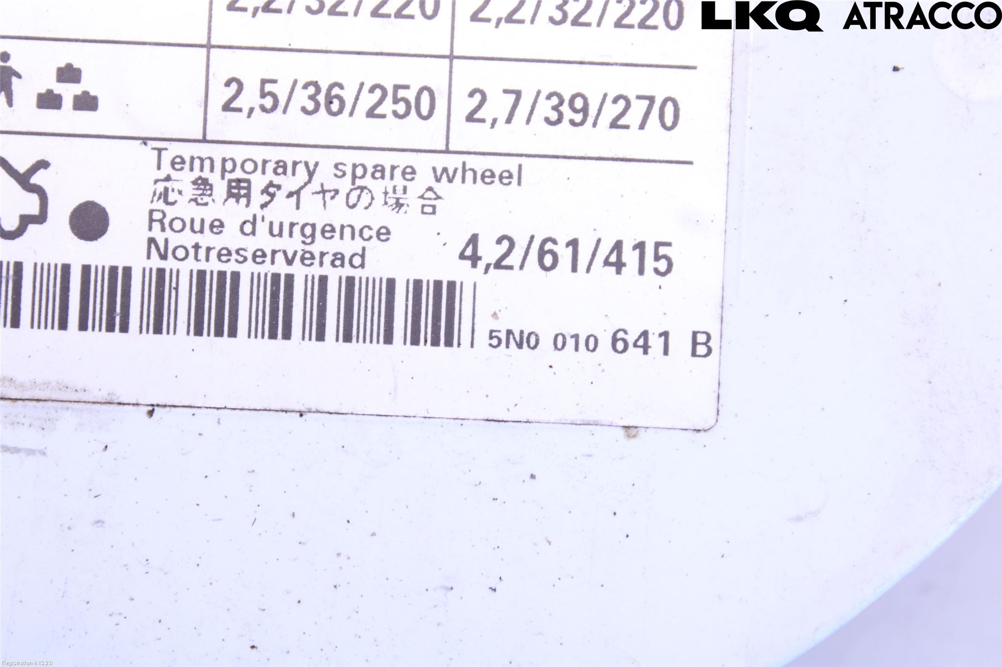 Volkswagen VW TIGUAN 07-16 Tanklucka