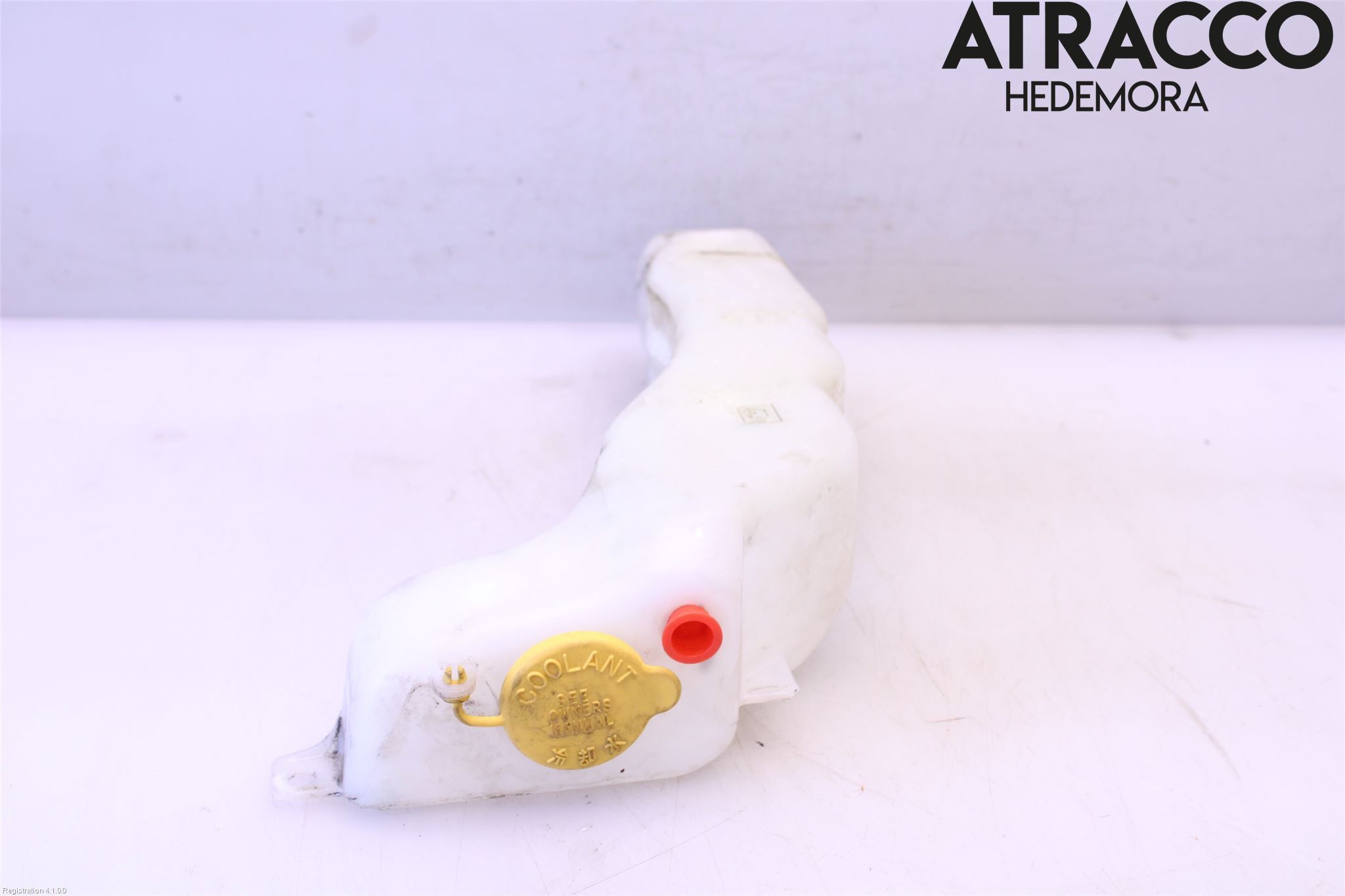 Subaru IMPREZA V 18- Expansionstank