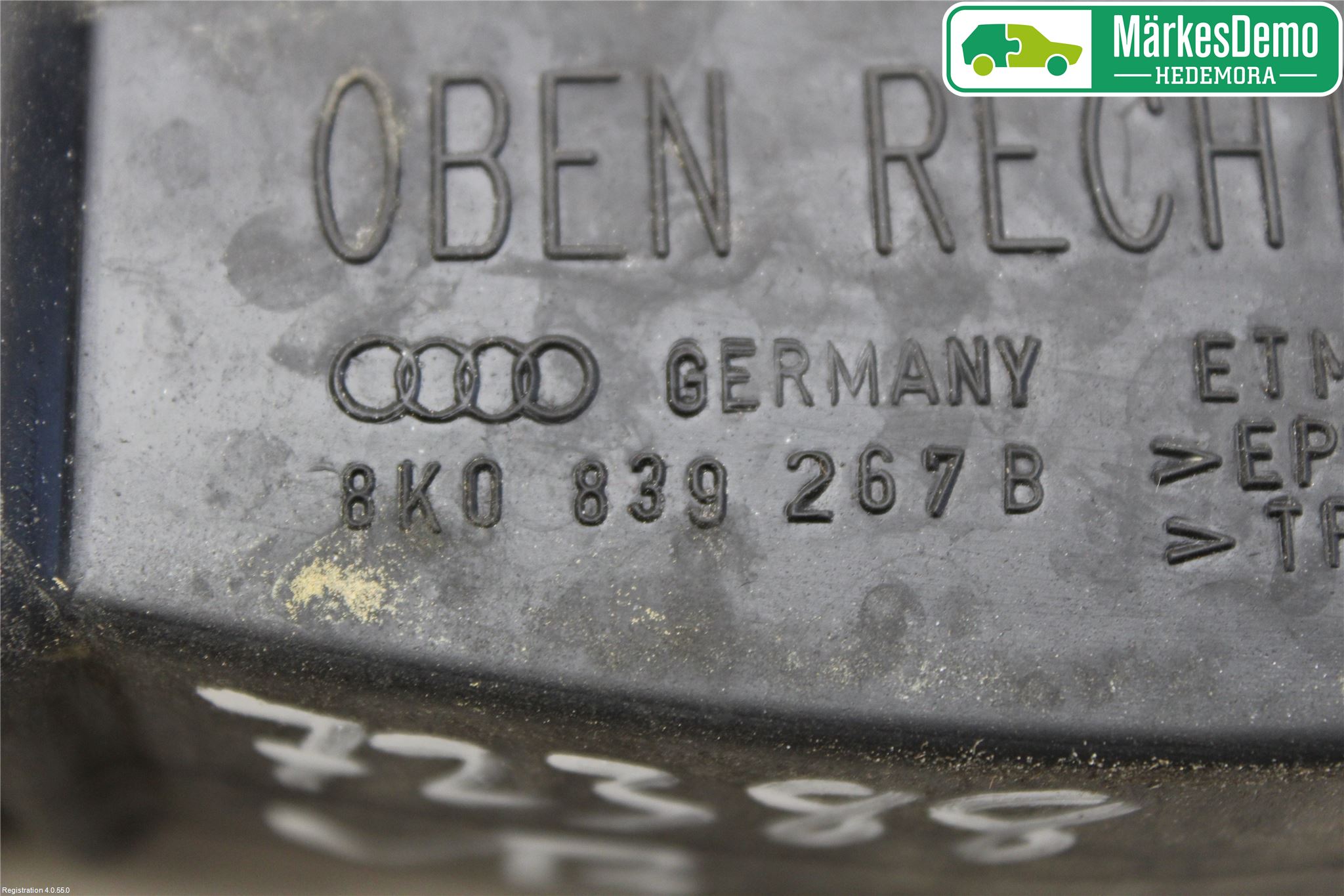 Audi A4 12-15 Dörrstopp