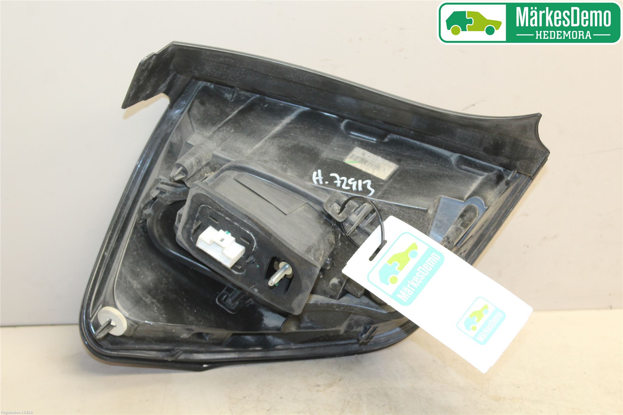 Citroen C3 10-17 Bakljus Höger