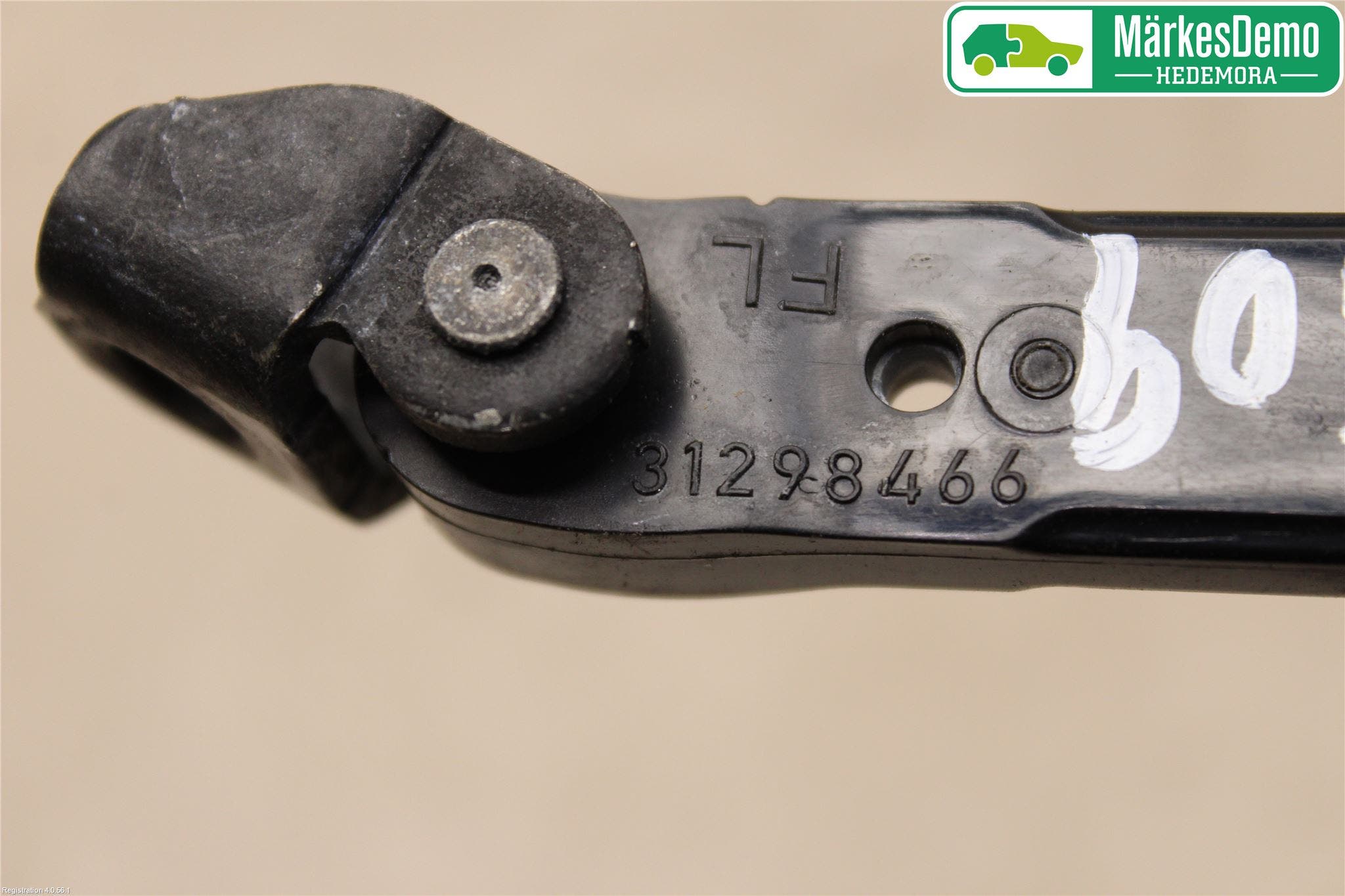 Volvo V60 11-13 Dörrstopp