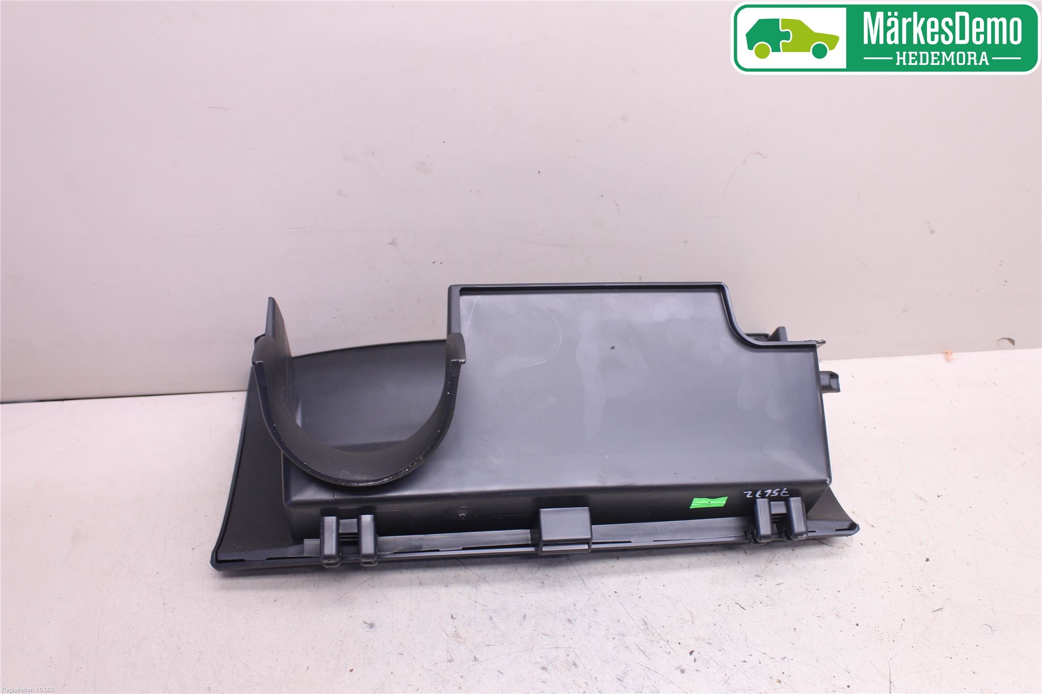 Peugeot 108 15-22 Handskfack