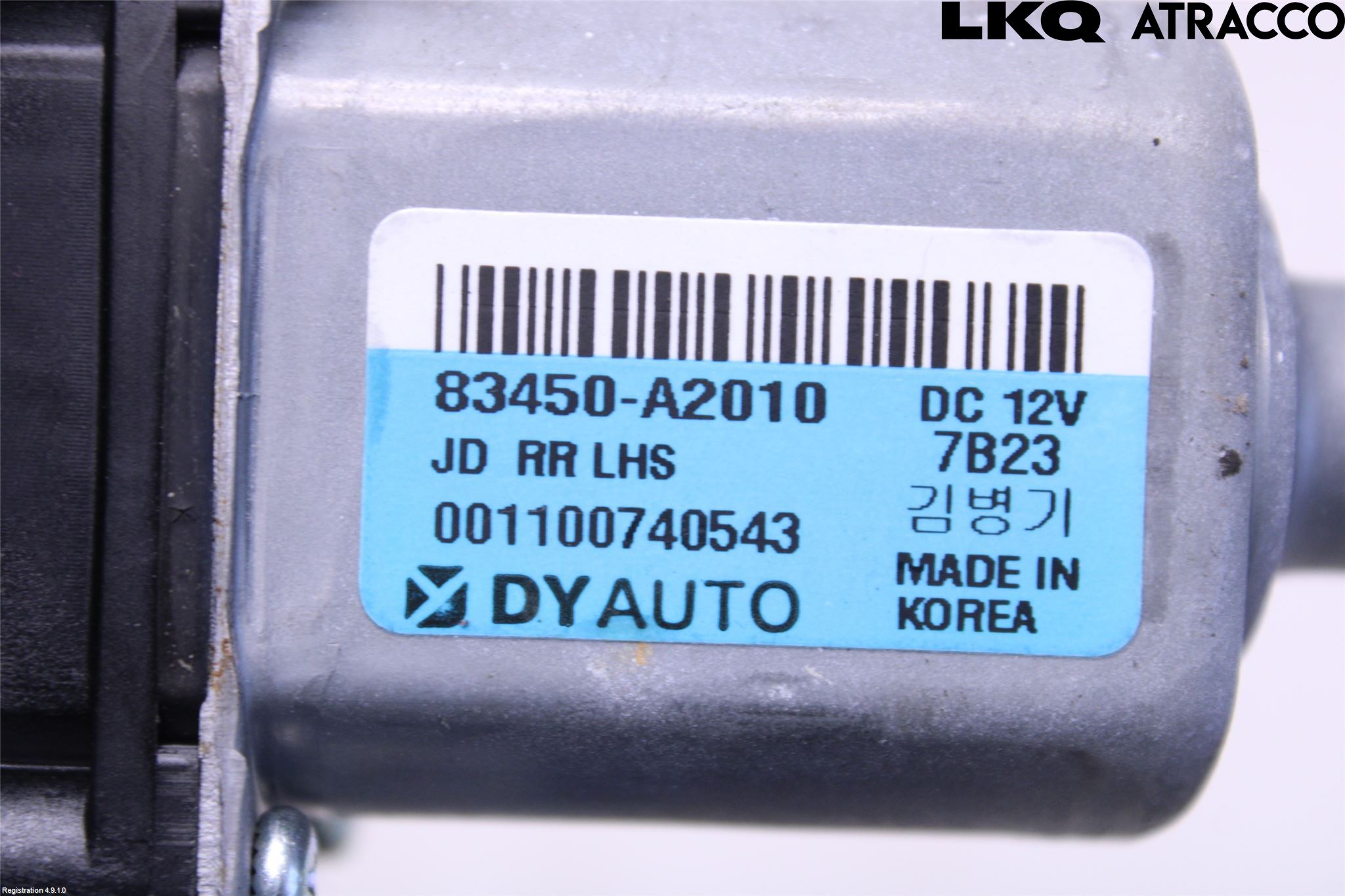 Kia CEED 12-18 Fönsterhissmotor