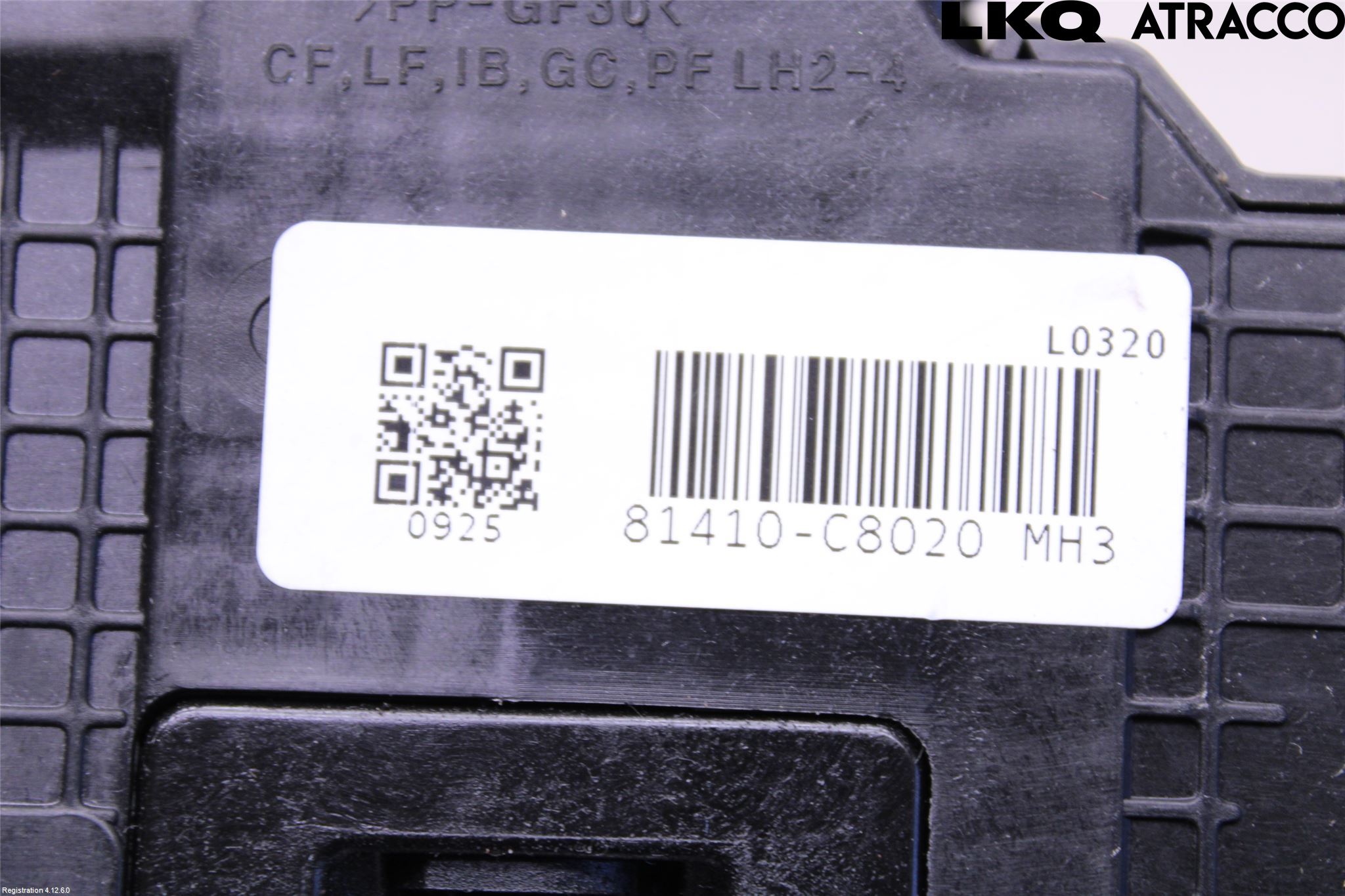 Hyundai i20 GB 15-20 Låskista-Dörrlås