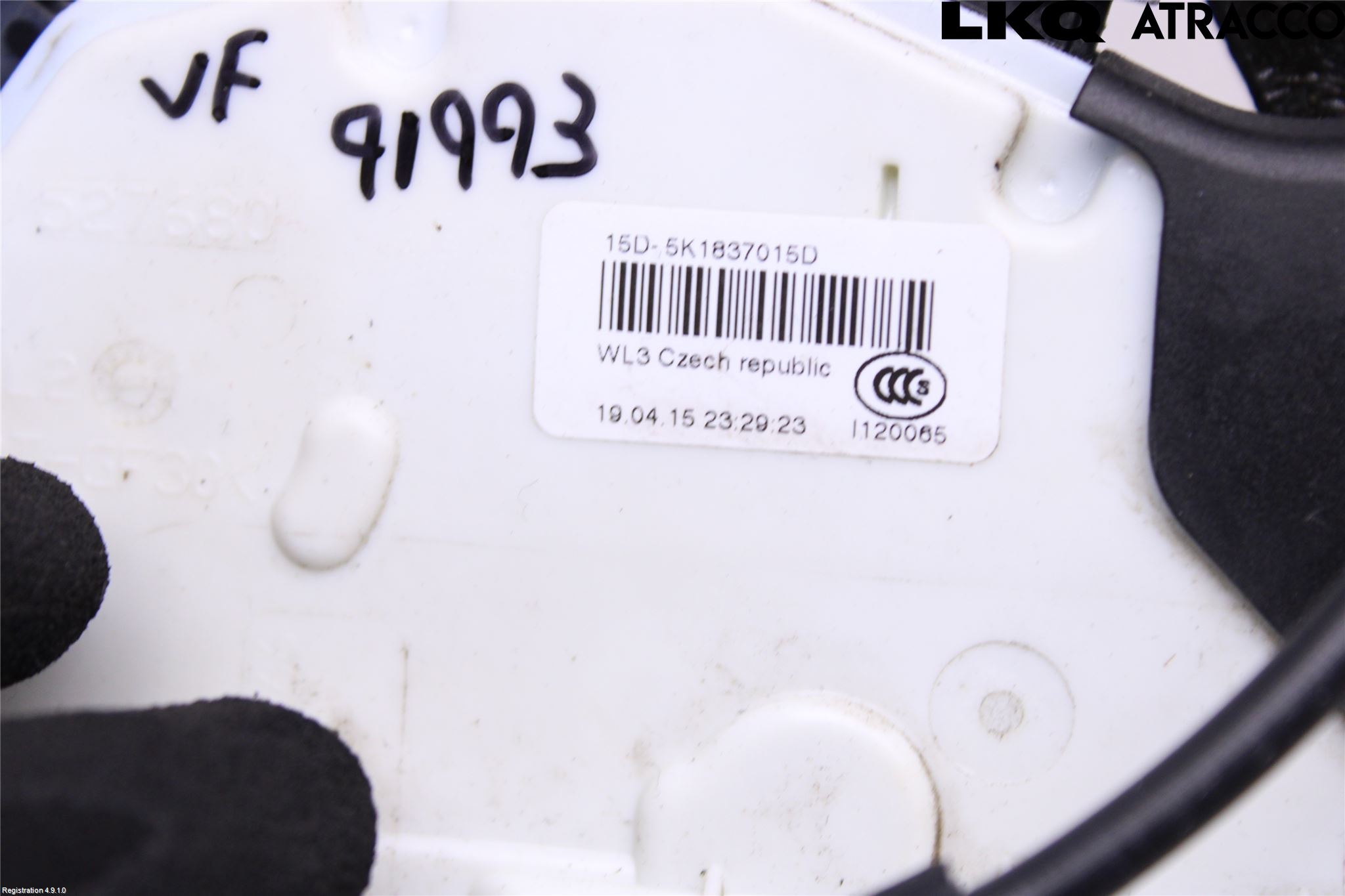 Volkswagen VW SHARAN 11- Låskista-Dörrlås