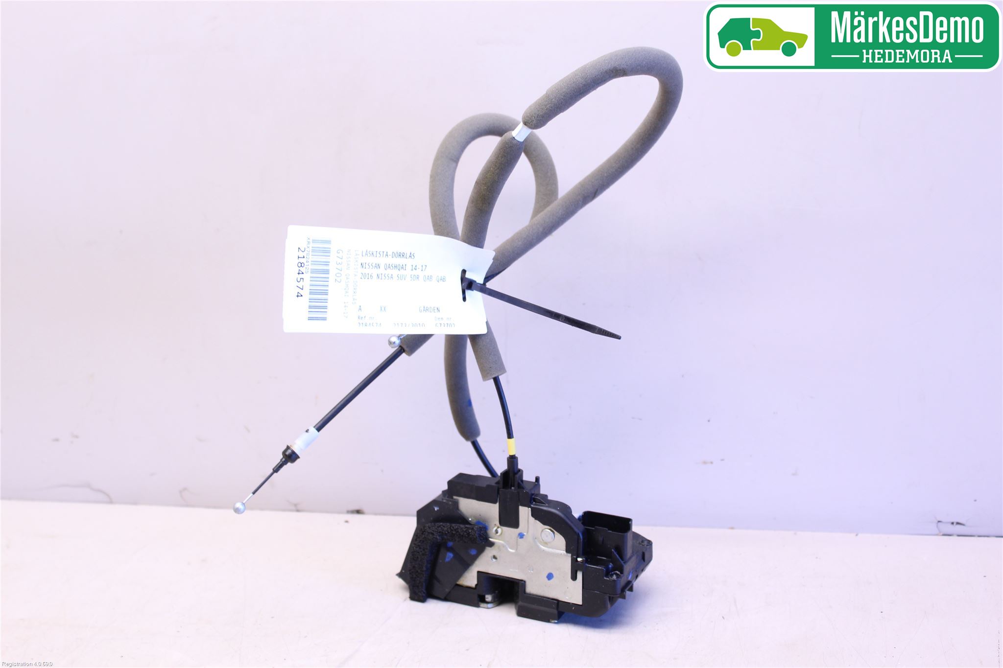 Nissan QASHQAI 14-17 Låskista-Dörrlås