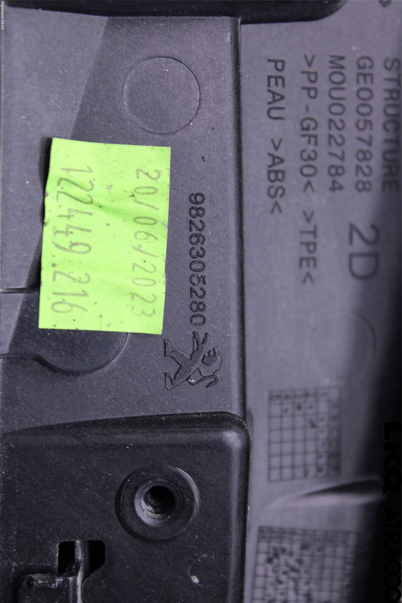 Peugeot 2008/E-2008 20- Bakruta - Dekorlist