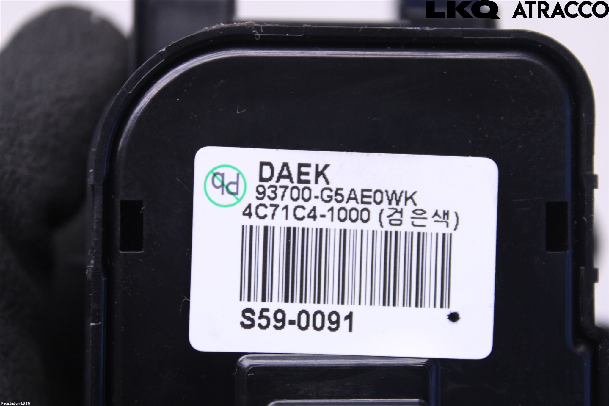 Kia NIRO (DE) 17-22 Strömställare Multifunktion