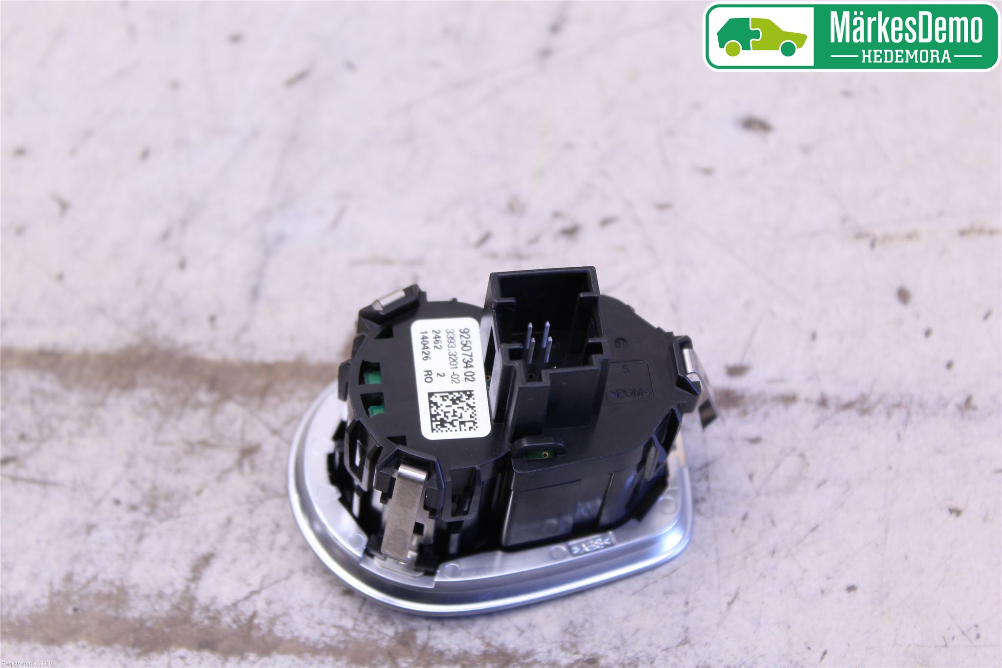 BMW 1 F20/F21 11-19 Startknapp Personbil