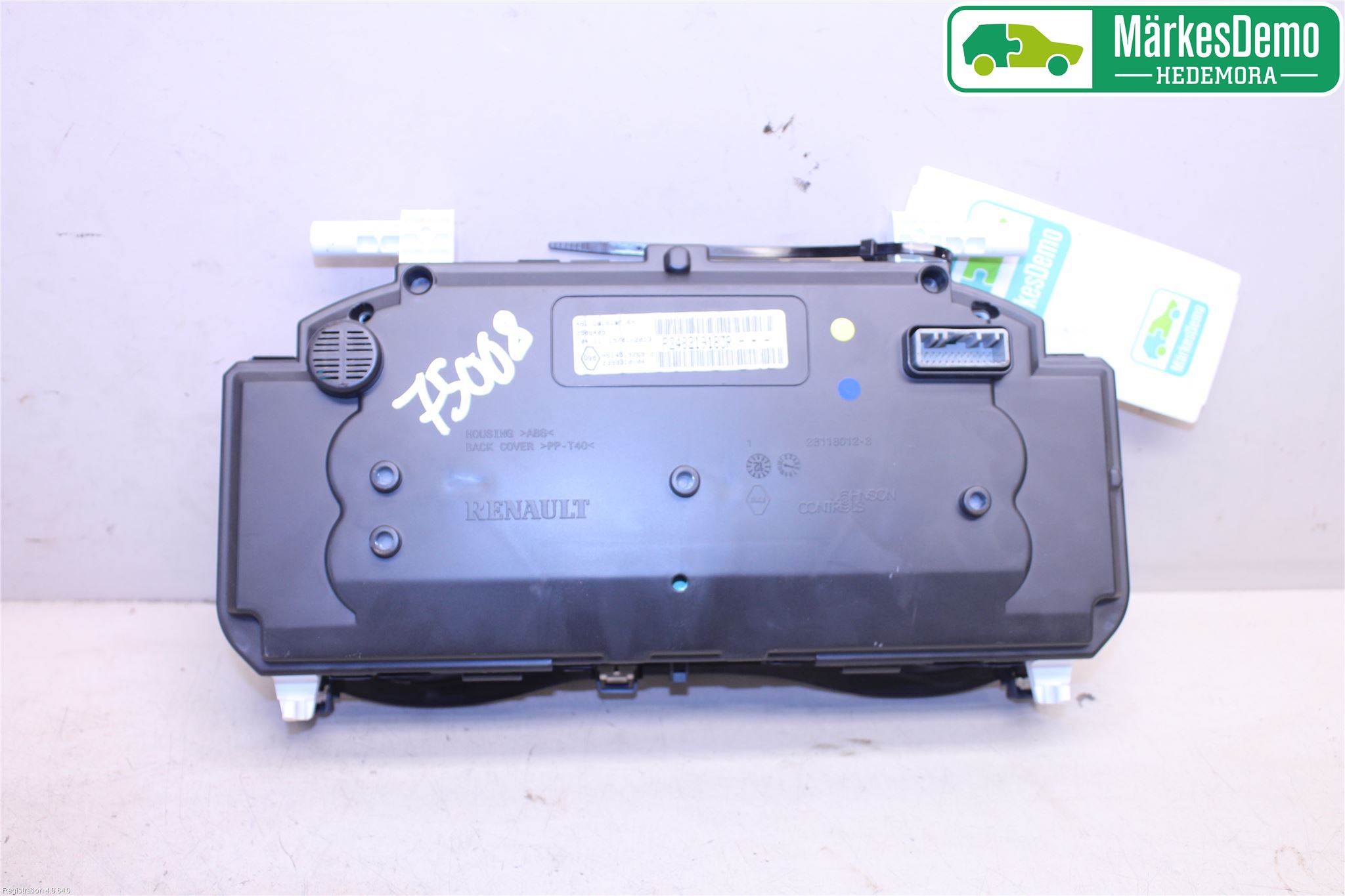 Mercedes-Benz MB CITAN (W415) 13-21 Instrument Komb
