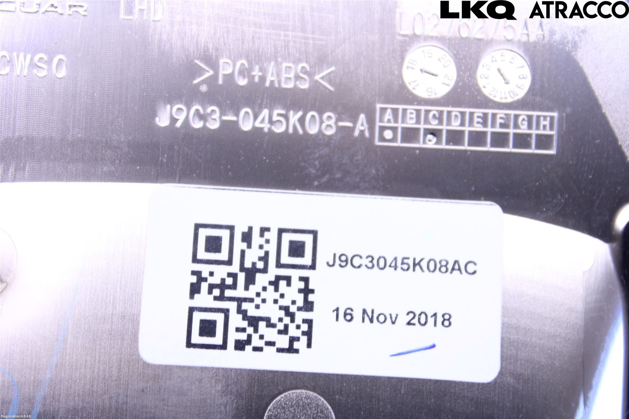 Jaguar E-PACE 17- Inredning Sarg Växelspak