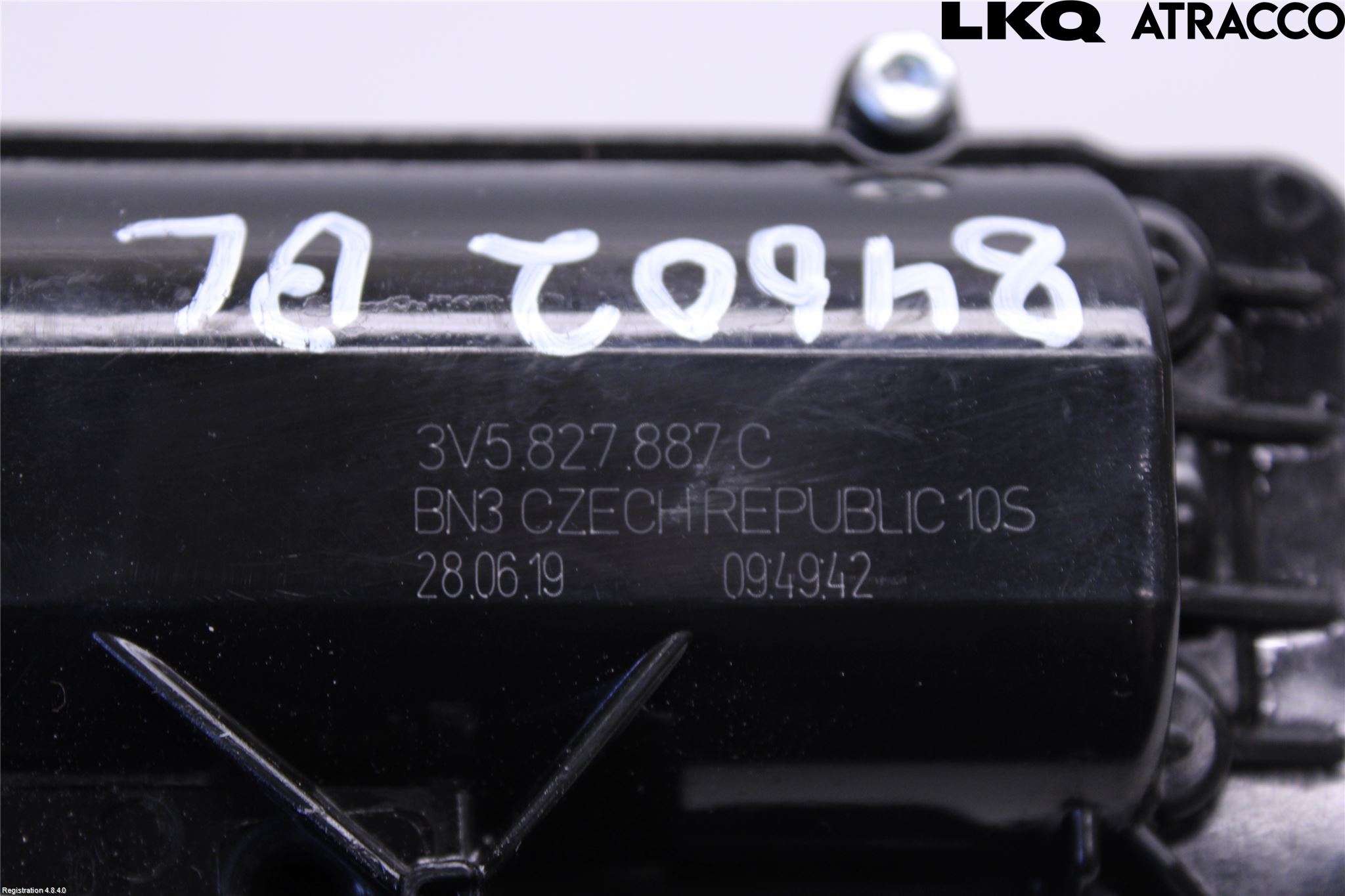 Audi A6 F2/C8 19- Centrallåsmot Baklucka