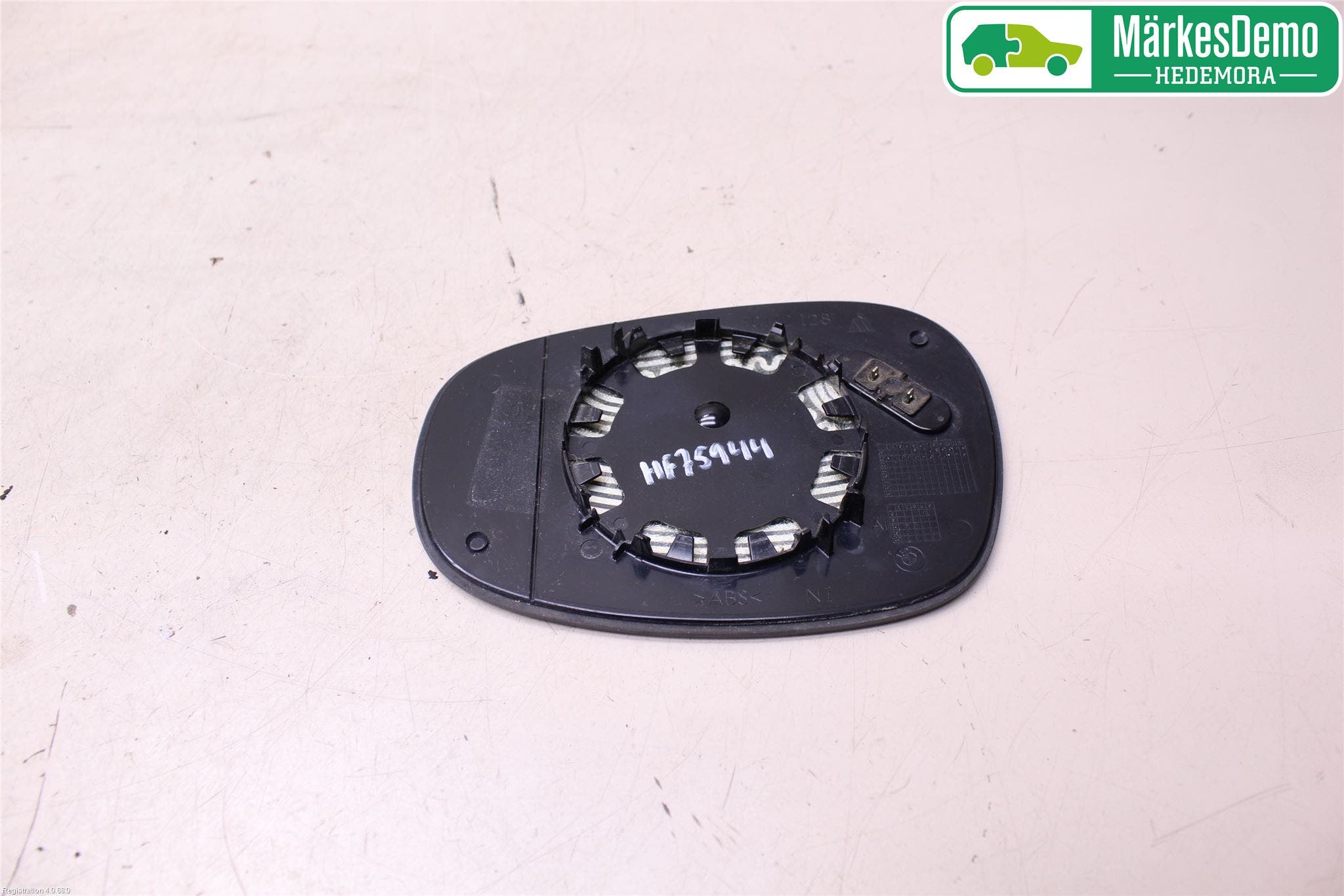 BMW 3 E90/91 SED/TOU 05-12 Spegelglas Hö