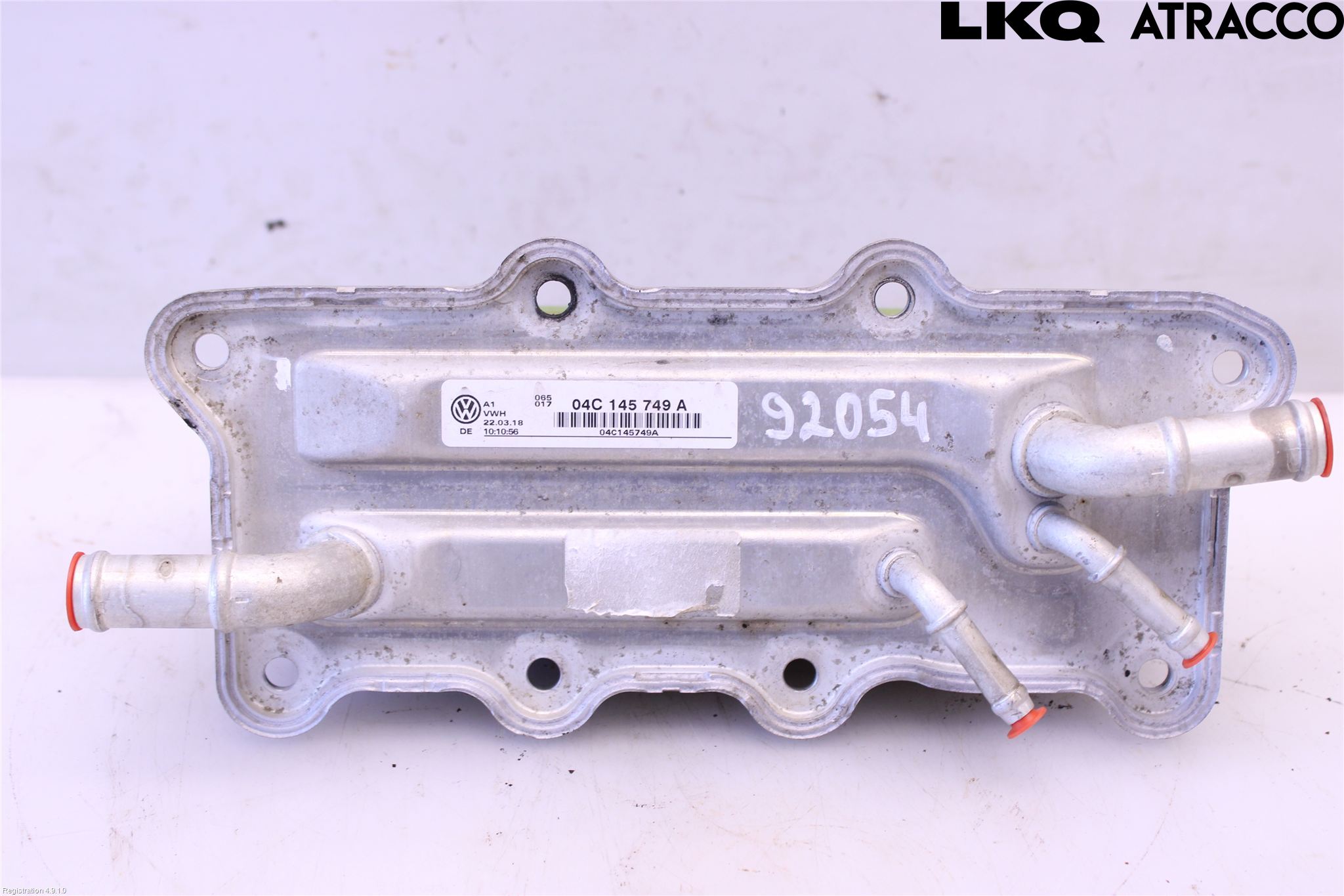 Seat IBIZA V 17-20 Laddluft-Intercooler Kyl