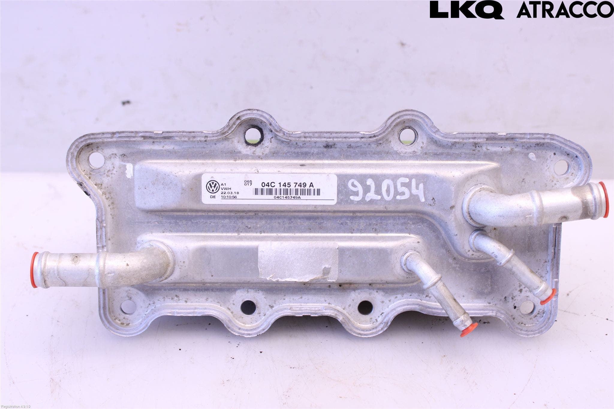 Seat IBIZA V 17-20 Laddluft-Intercooler Kyl