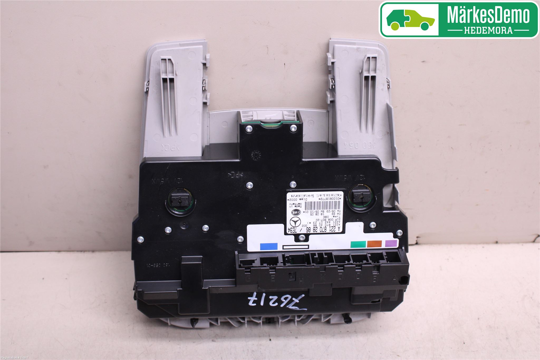 Mercedes-Benz MB S-KLASS (W221) 05-13 Innerbelysning