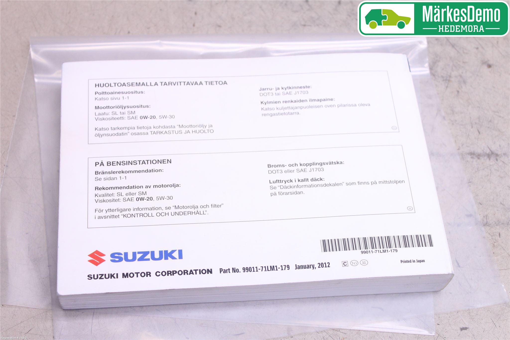 Suzuki SWIFT 11-16 Instruktionsbok