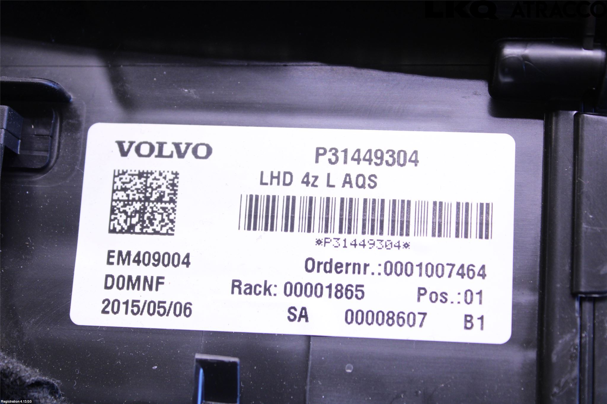 Volvo XC90/RECHARGE 16- Värme Cellpaket Komp