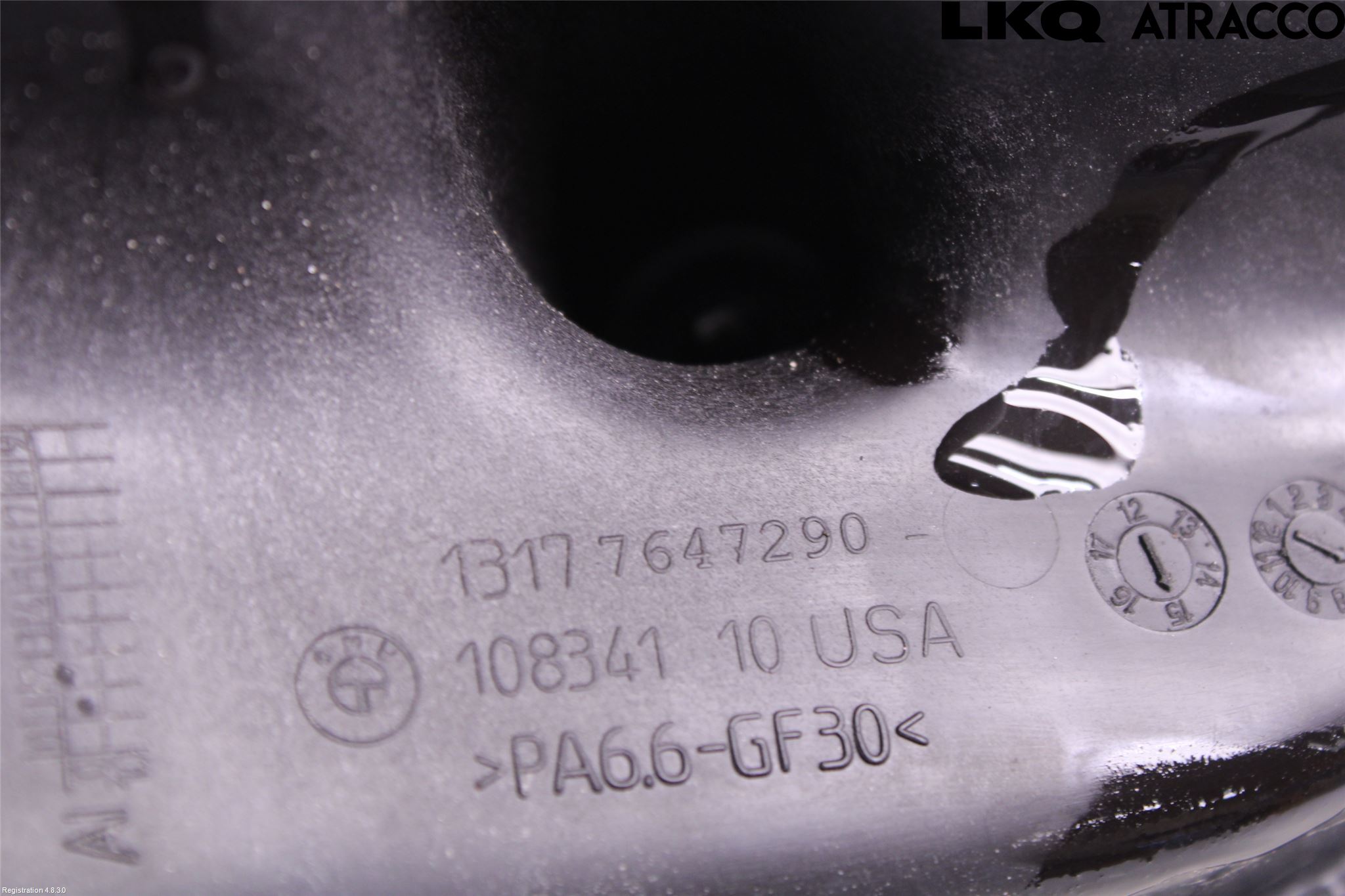 BMW X5 F15 13-18 Expansionstank