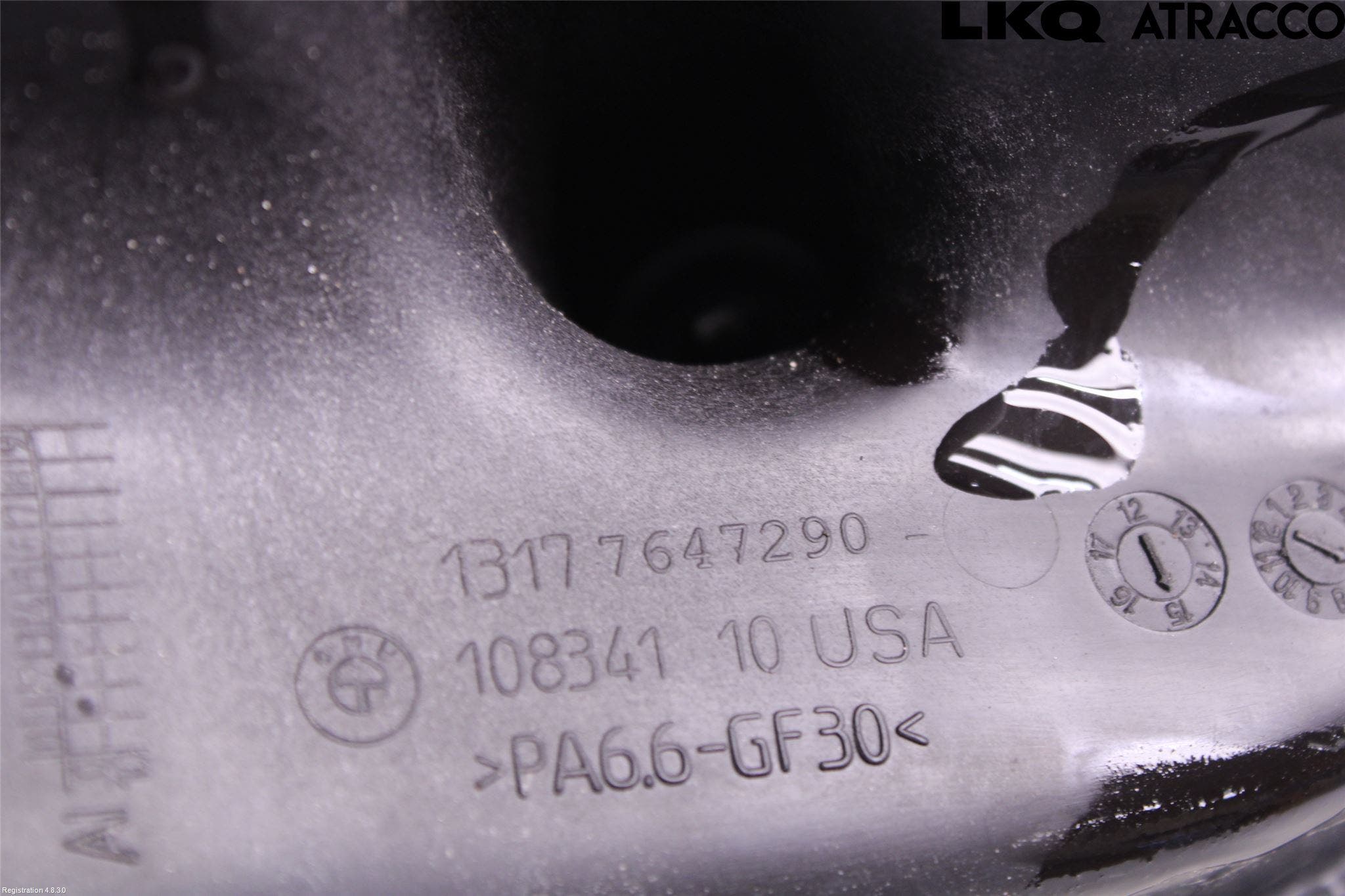 BMW X5 F15 13-18 Expansionstank