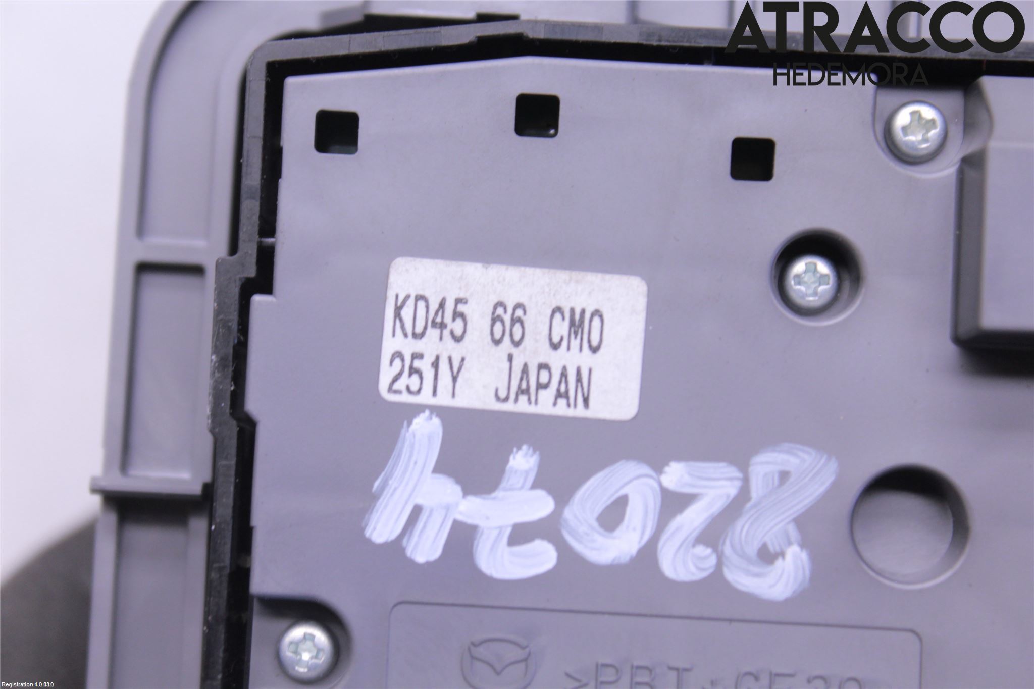 Mazda CX-5 12-17 Strömställare Multifunktion